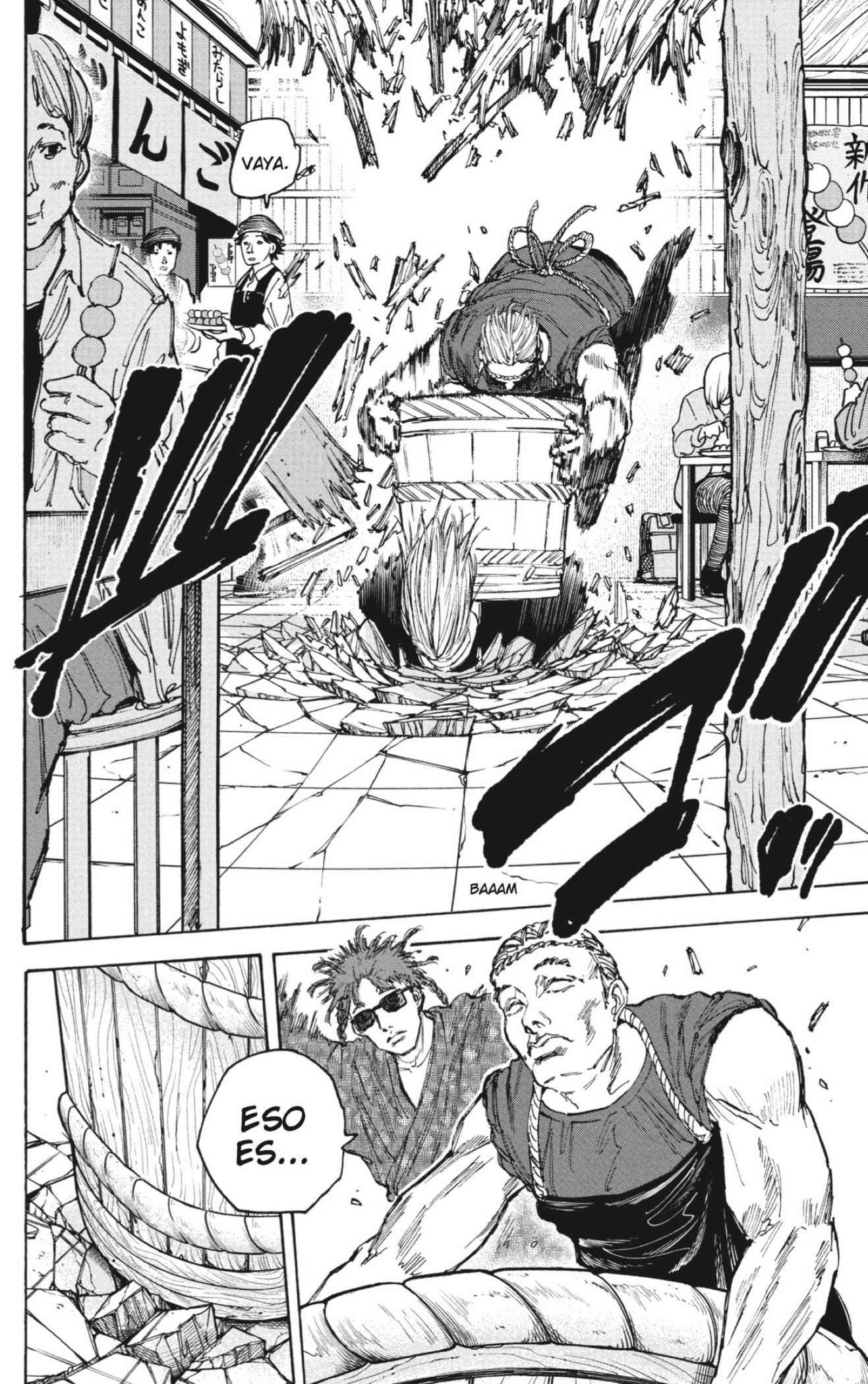 Read Sakamoto Days ES Manga Online