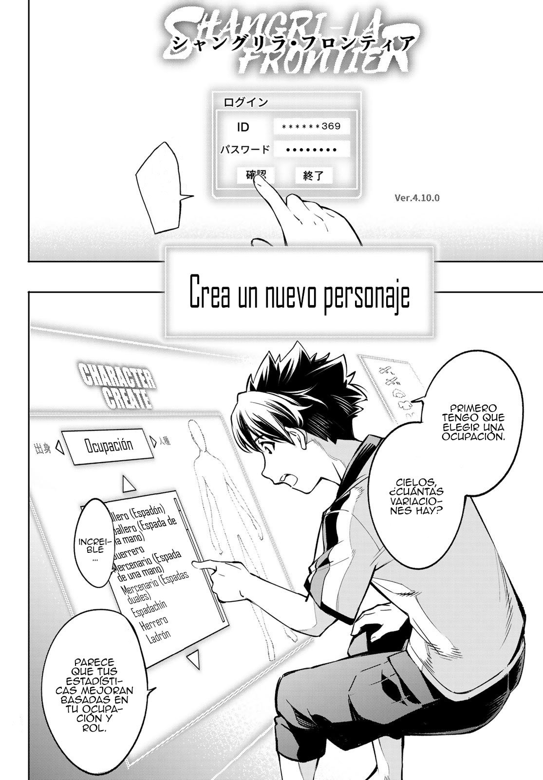 Read Shangri-La Frontier Shitty Games Hunter Challenges Godly Game ES Manga Online