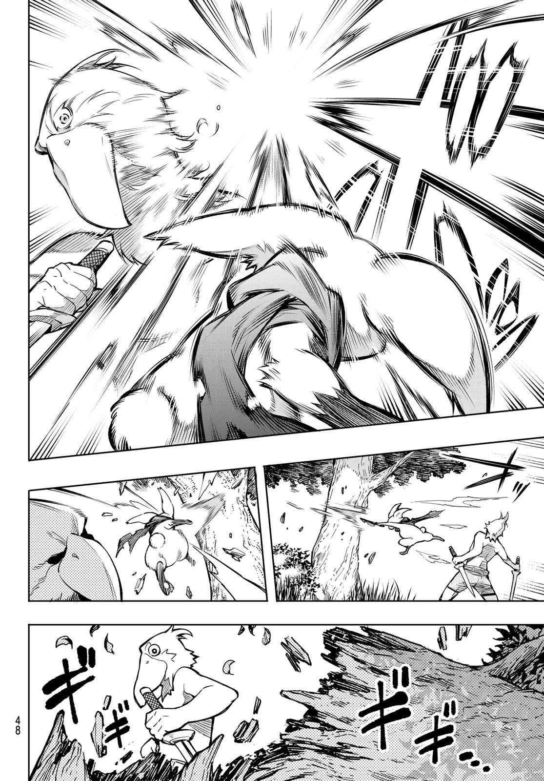 Read Shangri-La Frontier Shitty Games Hunter Challenges Godly Game ES Manga Online