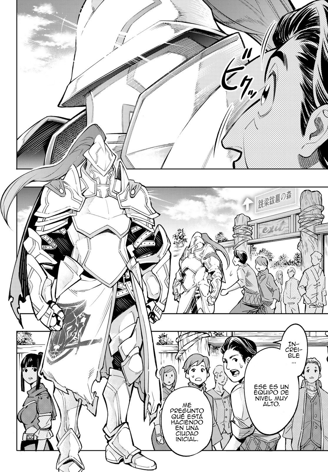 Read Shangri-La Frontier Shitty Games Hunter Challenges Godly Game ES Manga Online