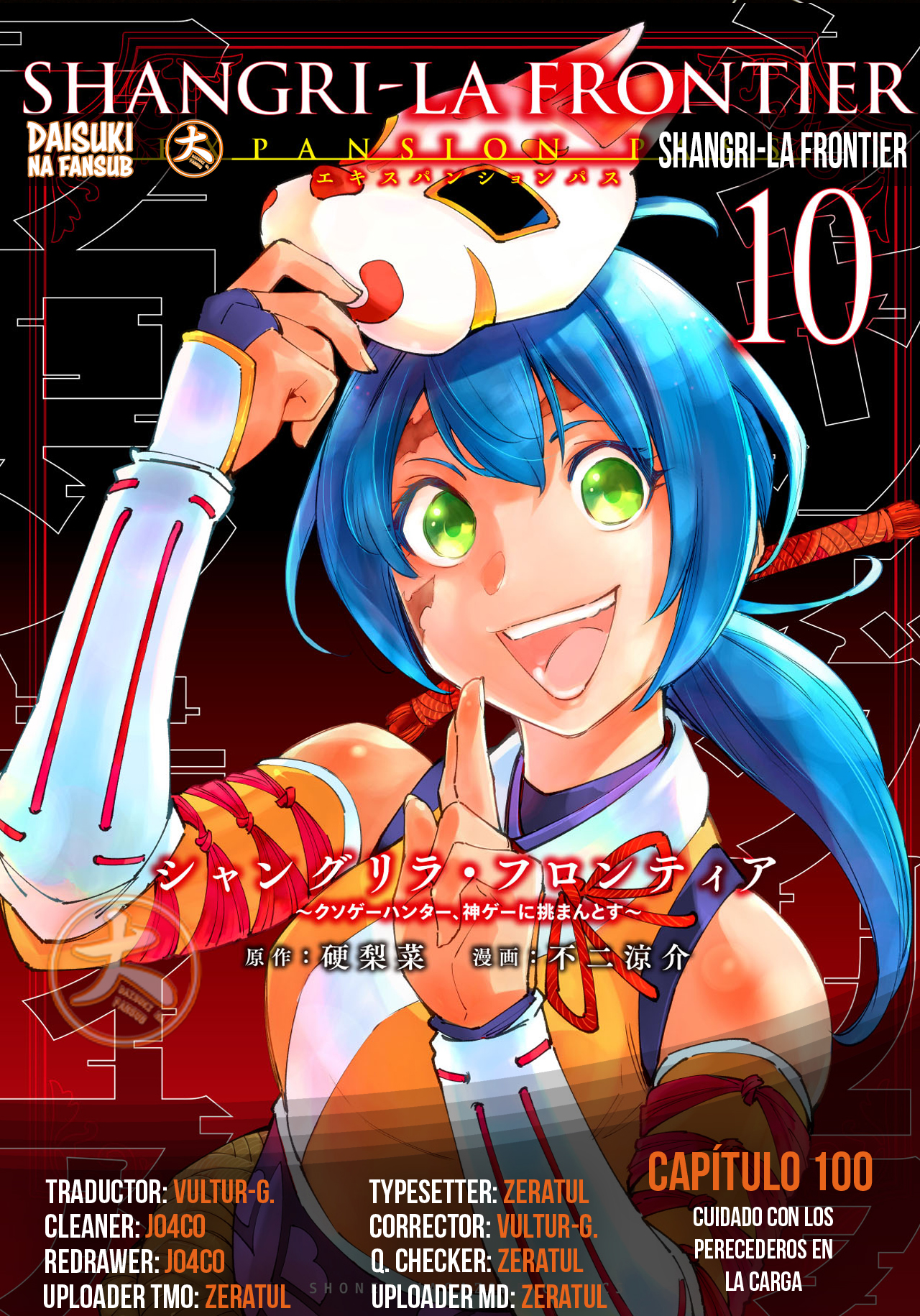 Read Shangri-La Frontier Shitty Games Hunter Challenges Godly Game ES Manga Online