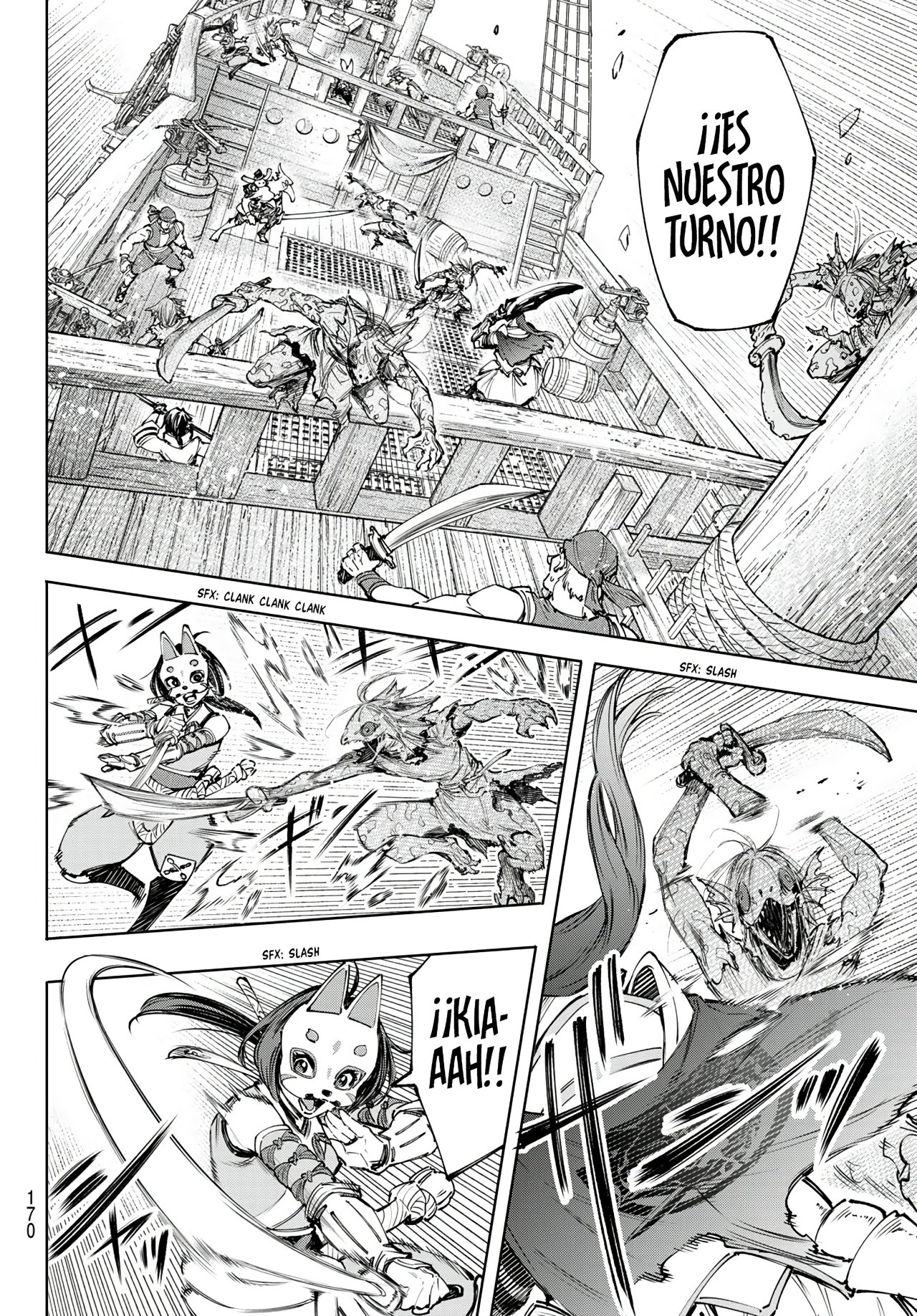 Read Shangri-La Frontier Shitty Games Hunter Challenges Godly Game ES Manga Online