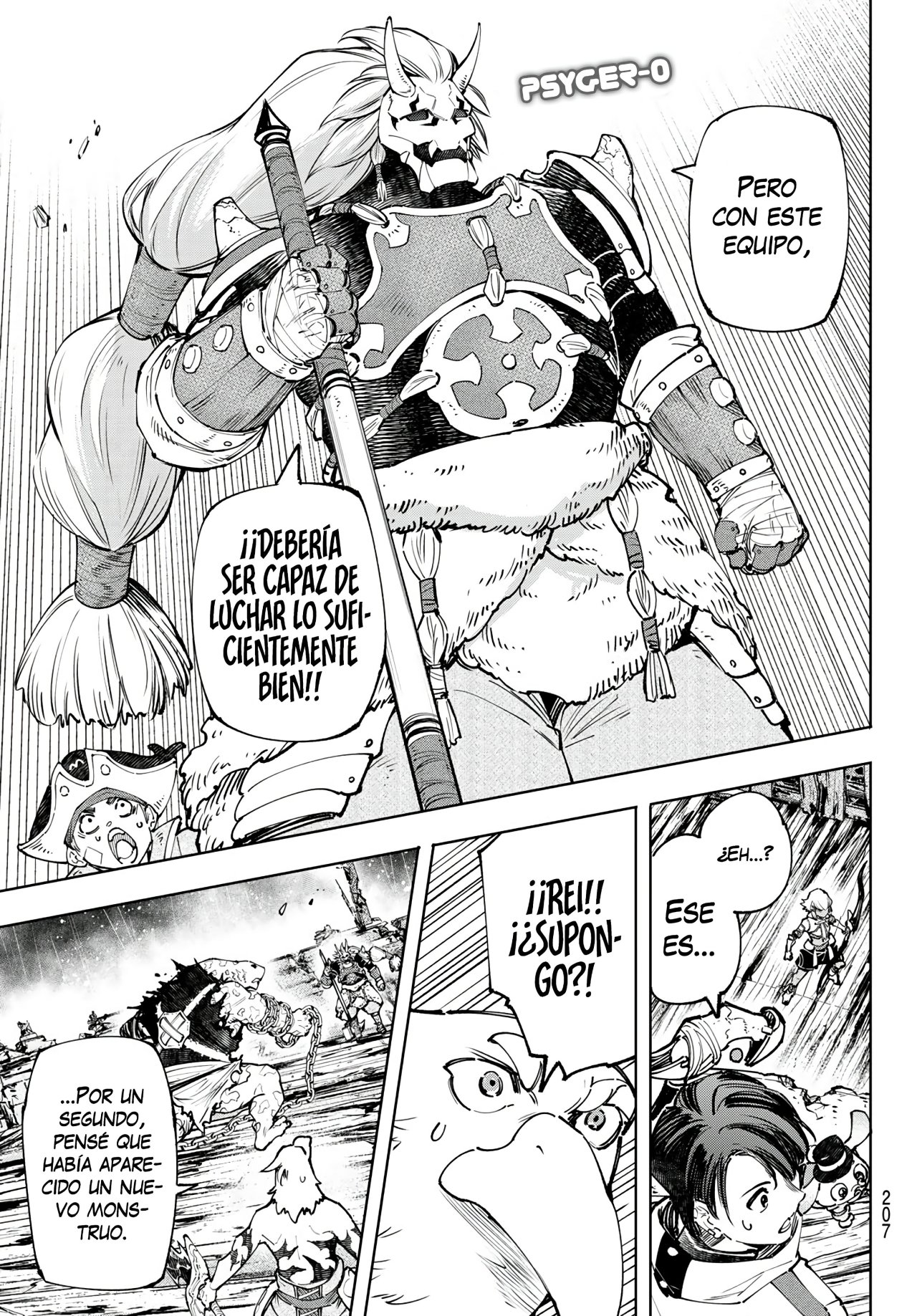 Read Shangri-La Frontier Shitty Games Hunter Challenges Godly Game ES Manga Online