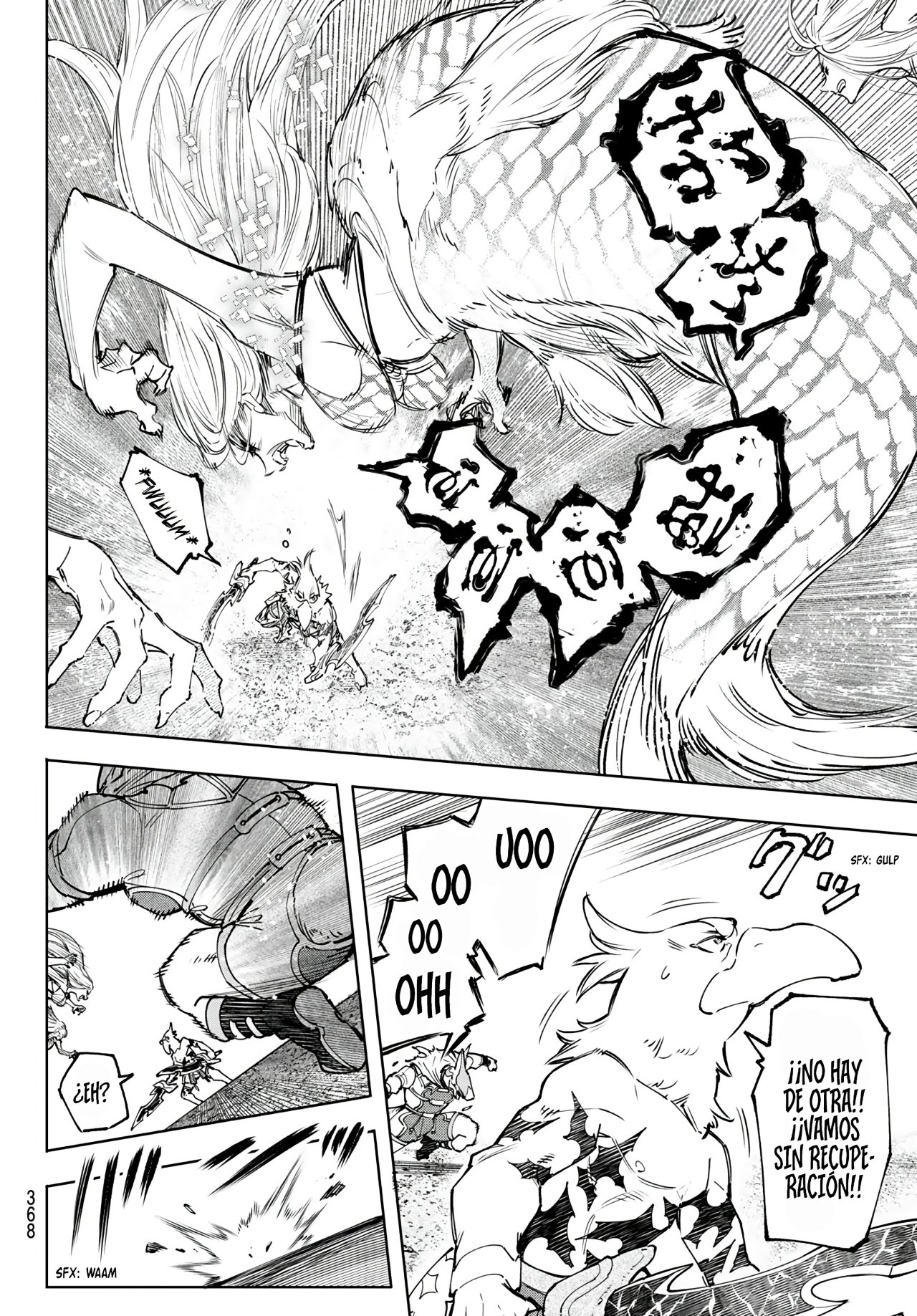 Read Shangri-La Frontier Shitty Games Hunter Challenges Godly Game ES Manga Online
