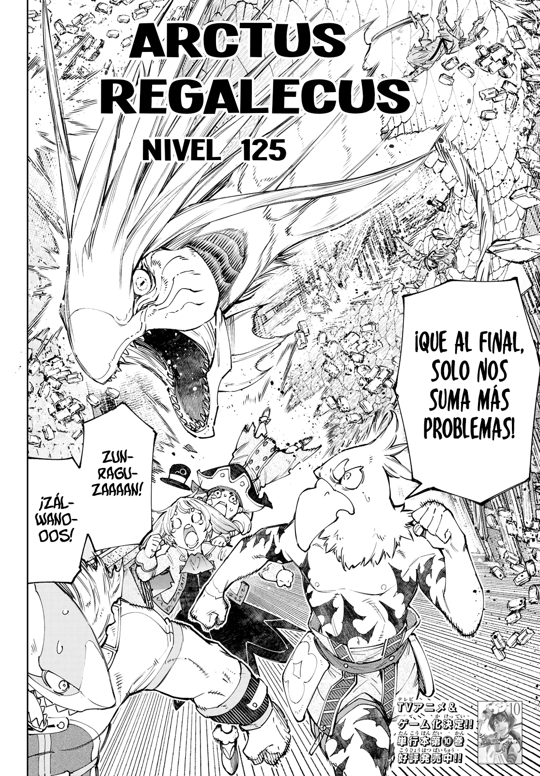 Read Shangri-La Frontier Shitty Games Hunter Challenges Godly Game ES Manga Online
