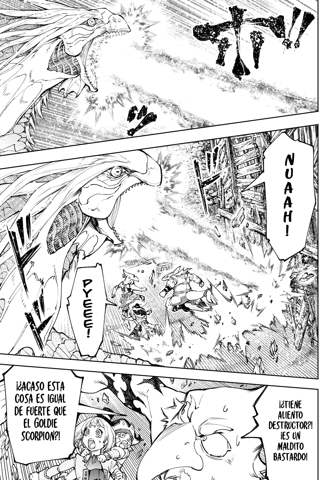 Read Shangri-La Frontier Shitty Games Hunter Challenges Godly Game ES Manga Online