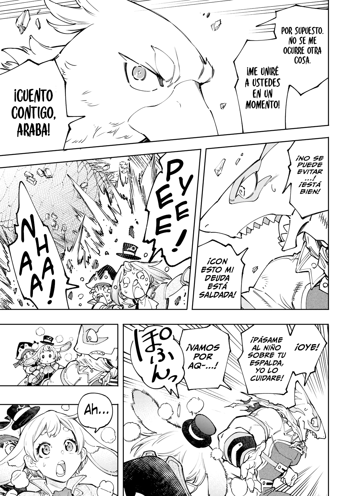 Read Shangri-La Frontier Shitty Games Hunter Challenges Godly Game ES Manga Online