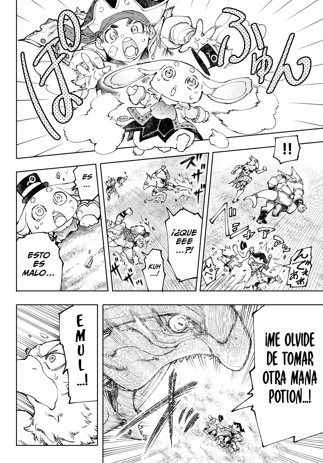 Read Shangri-La Frontier Shitty Games Hunter Challenges Godly Game ES Manga Online