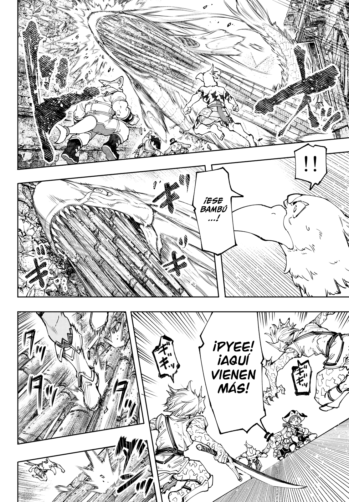 Read Shangri-La Frontier Shitty Games Hunter Challenges Godly Game ES Manga Online
