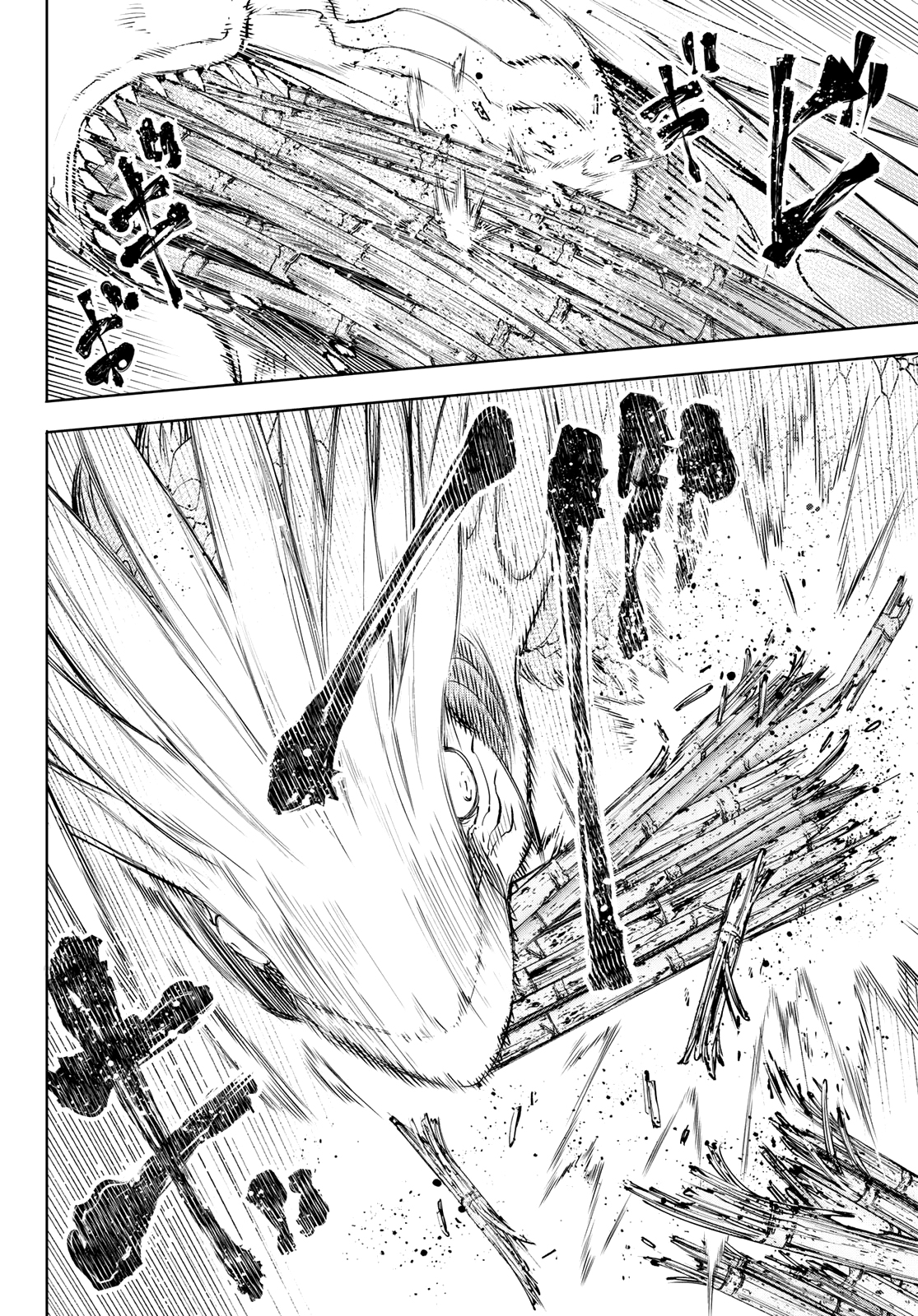 Read Shangri-La Frontier Shitty Games Hunter Challenges Godly Game ES Manga Online