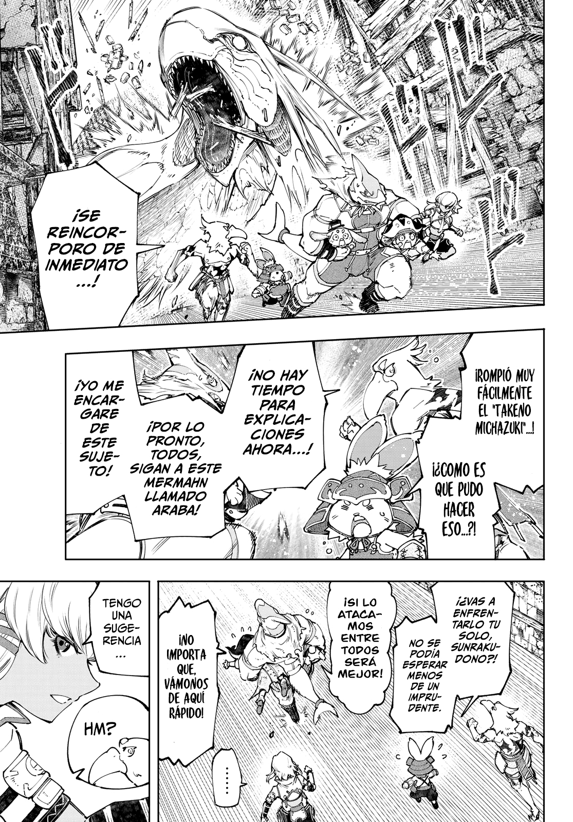 Read Shangri-La Frontier Shitty Games Hunter Challenges Godly Game ES Manga Online
