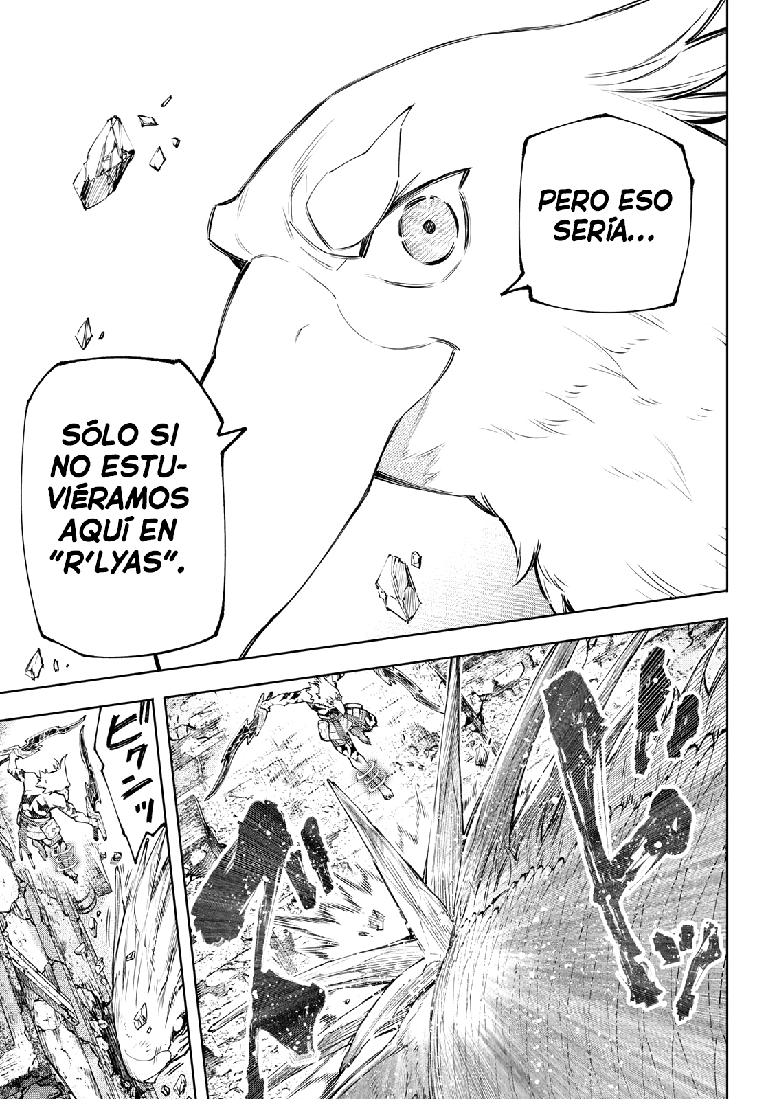 Read Shangri-La Frontier Shitty Games Hunter Challenges Godly Game ES Manga Online
