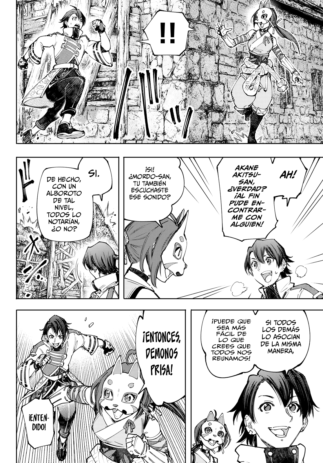 Read Shangri-La Frontier Shitty Games Hunter Challenges Godly Game ES Manga Online