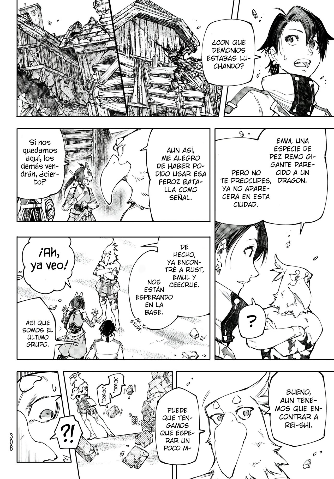 Read Shangri-La Frontier Shitty Games Hunter Challenges Godly Game ES Manga Online