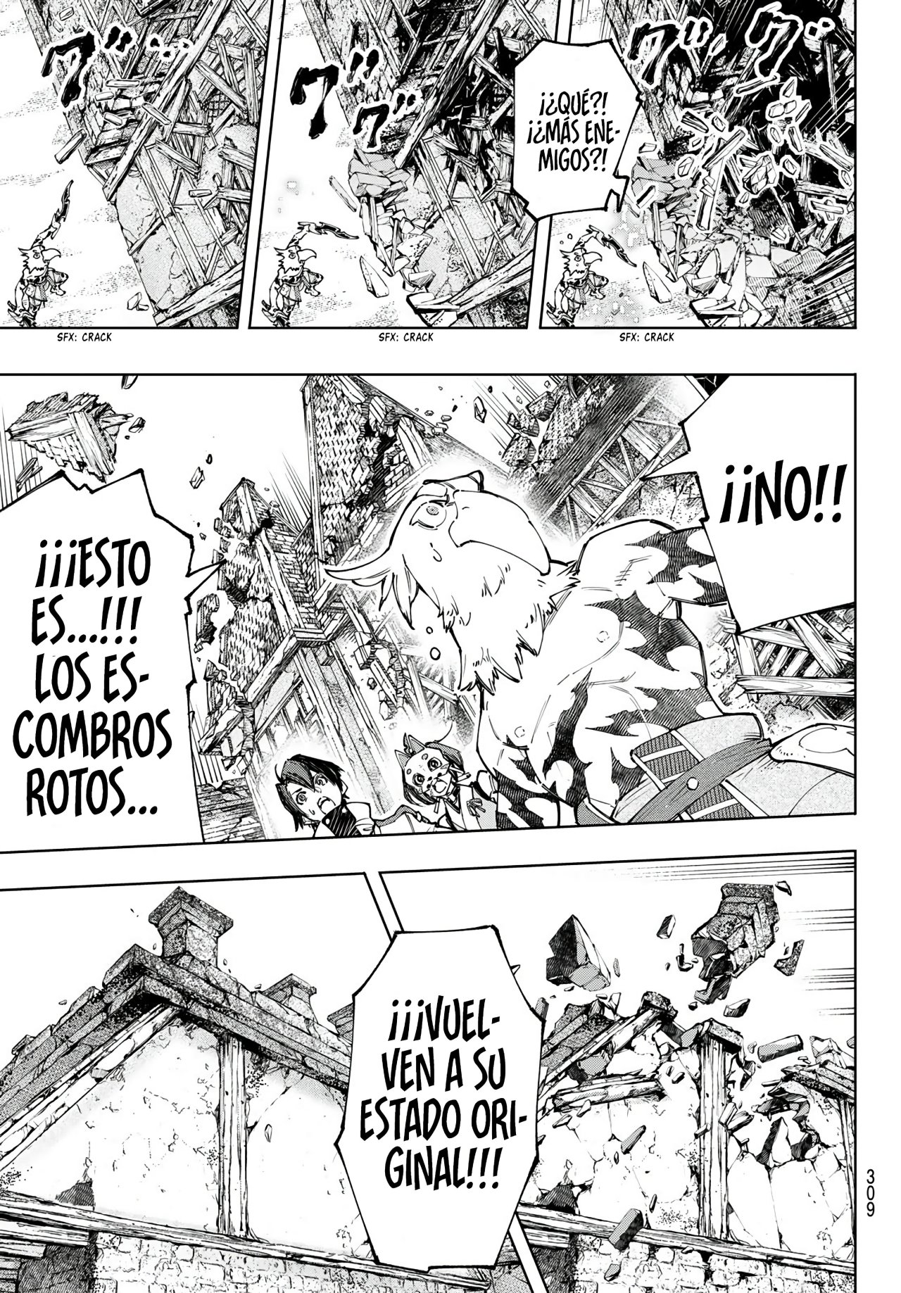 Read Shangri-La Frontier Shitty Games Hunter Challenges Godly Game ES Manga Online