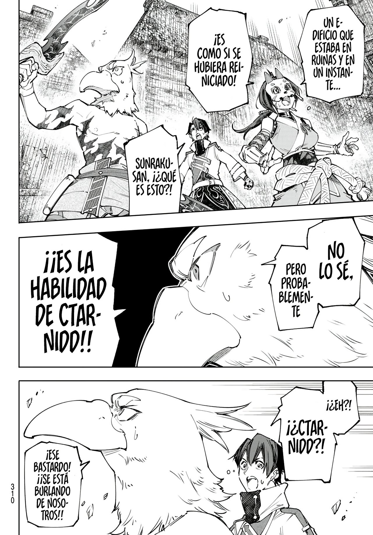 Read Shangri-La Frontier Shitty Games Hunter Challenges Godly Game ES Manga Online
