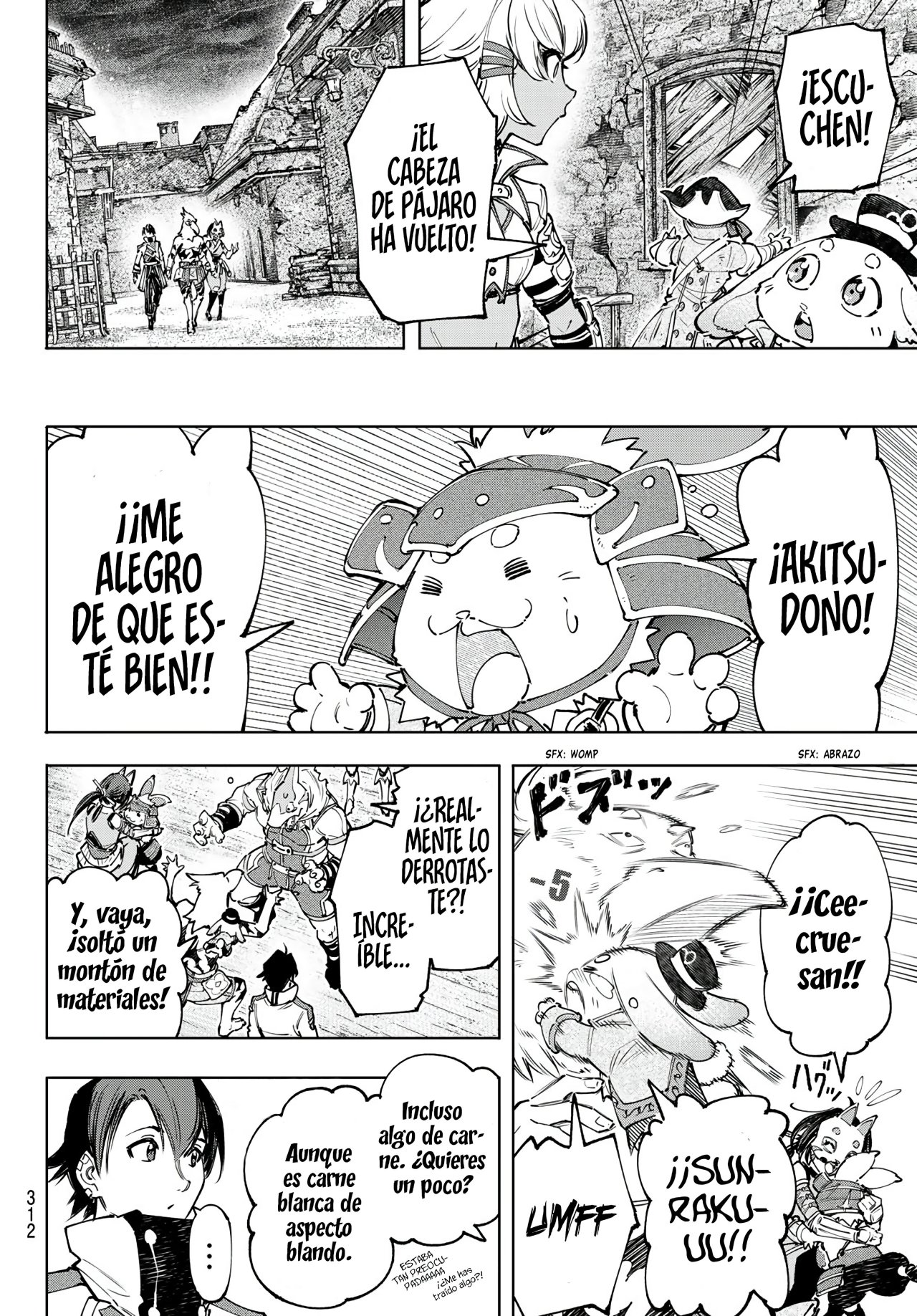 Read Shangri-La Frontier Shitty Games Hunter Challenges Godly Game ES Manga Online