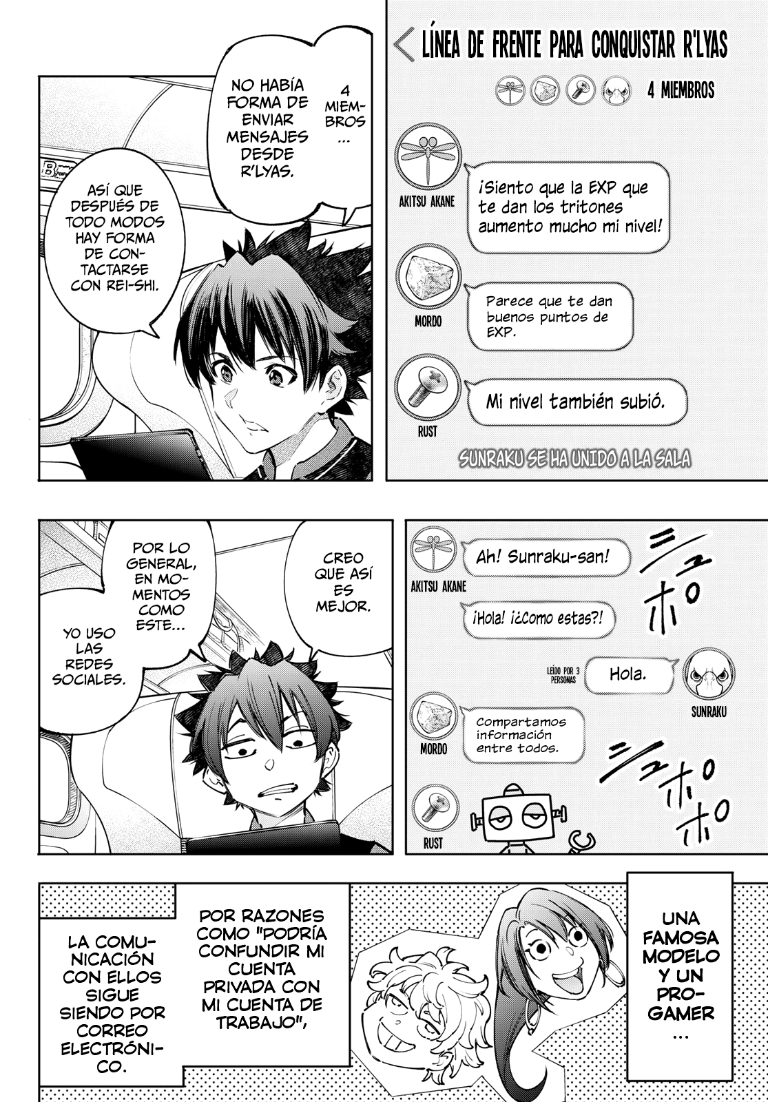 Read Shangri-La Frontier Shitty Games Hunter Challenges Godly Game ES Manga Online