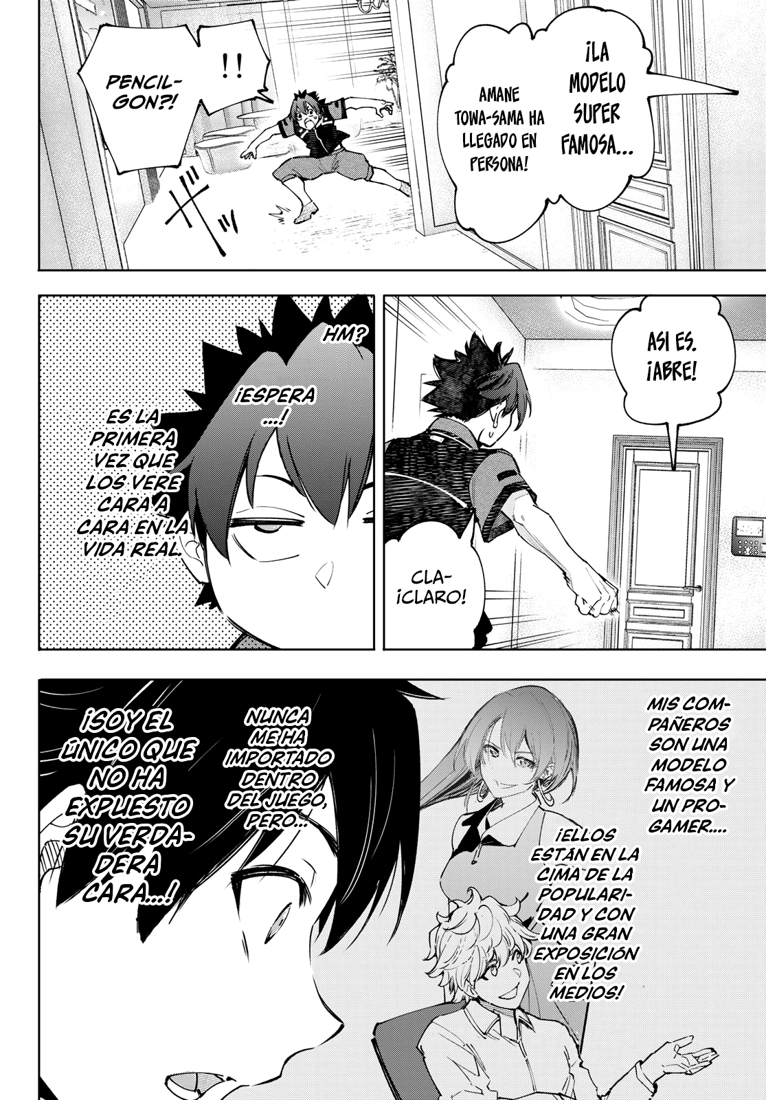 Read Shangri-La Frontier Shitty Games Hunter Challenges Godly Game ES Manga Online