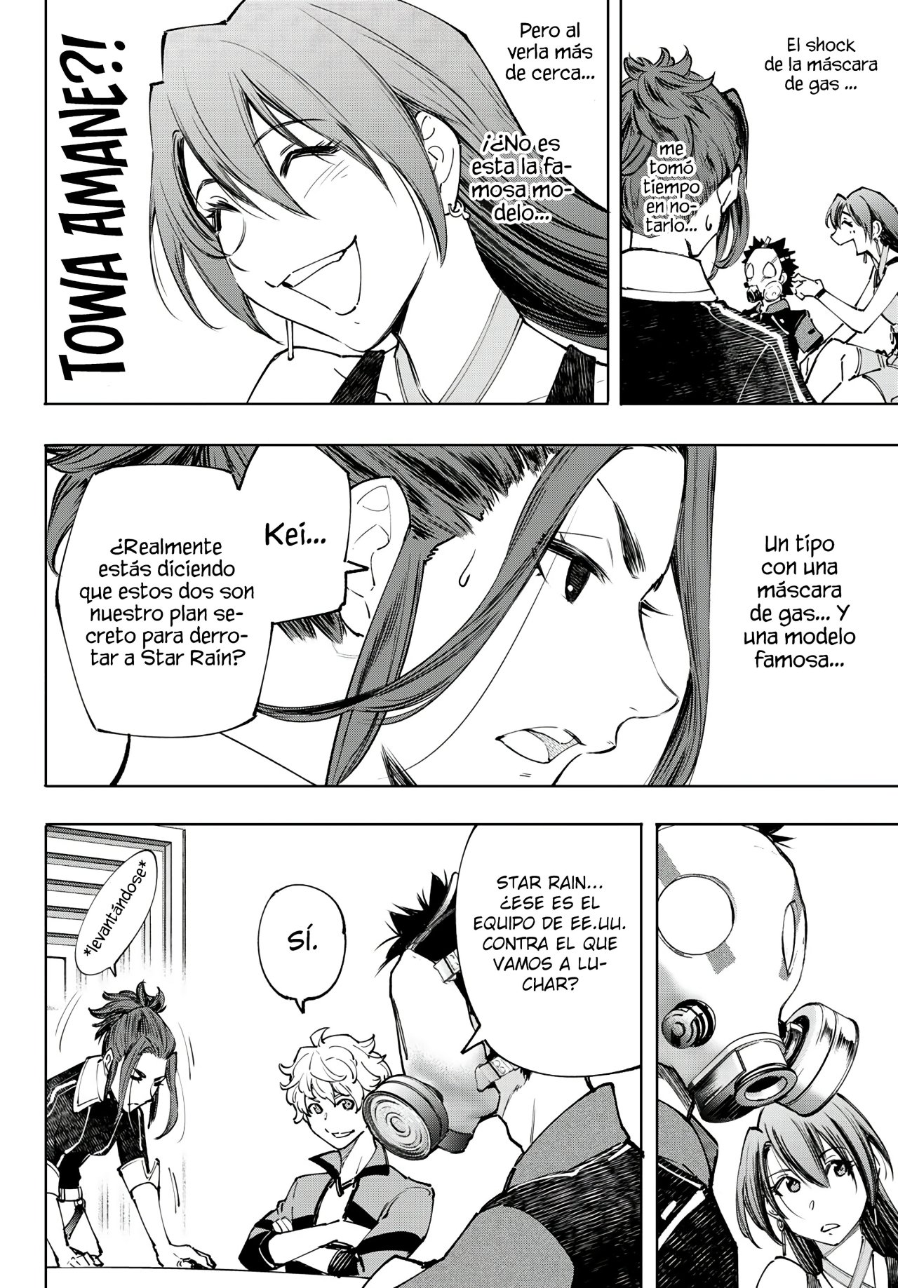 Read Shangri-La Frontier Shitty Games Hunter Challenges Godly Game ES Manga Online