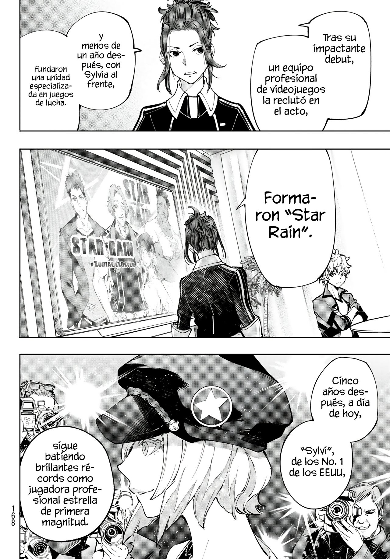 Read Shangri-La Frontier Shitty Games Hunter Challenges Godly Game ES Manga Online