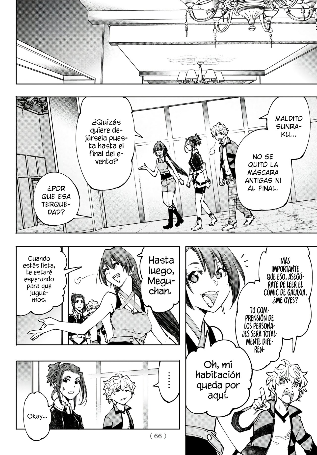 Read Shangri-La Frontier Shitty Games Hunter Challenges Godly Game ES Manga Online