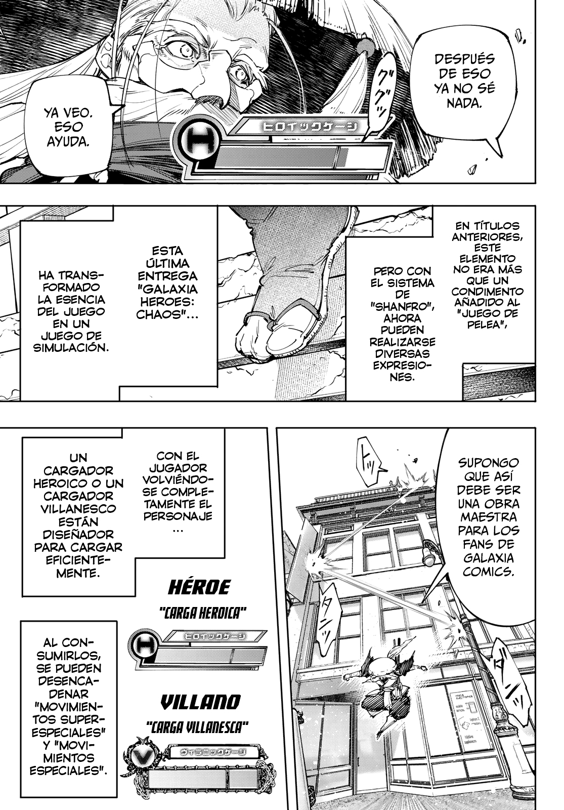 Read Shangri-La Frontier Shitty Games Hunter Challenges Godly Game ES Manga Online