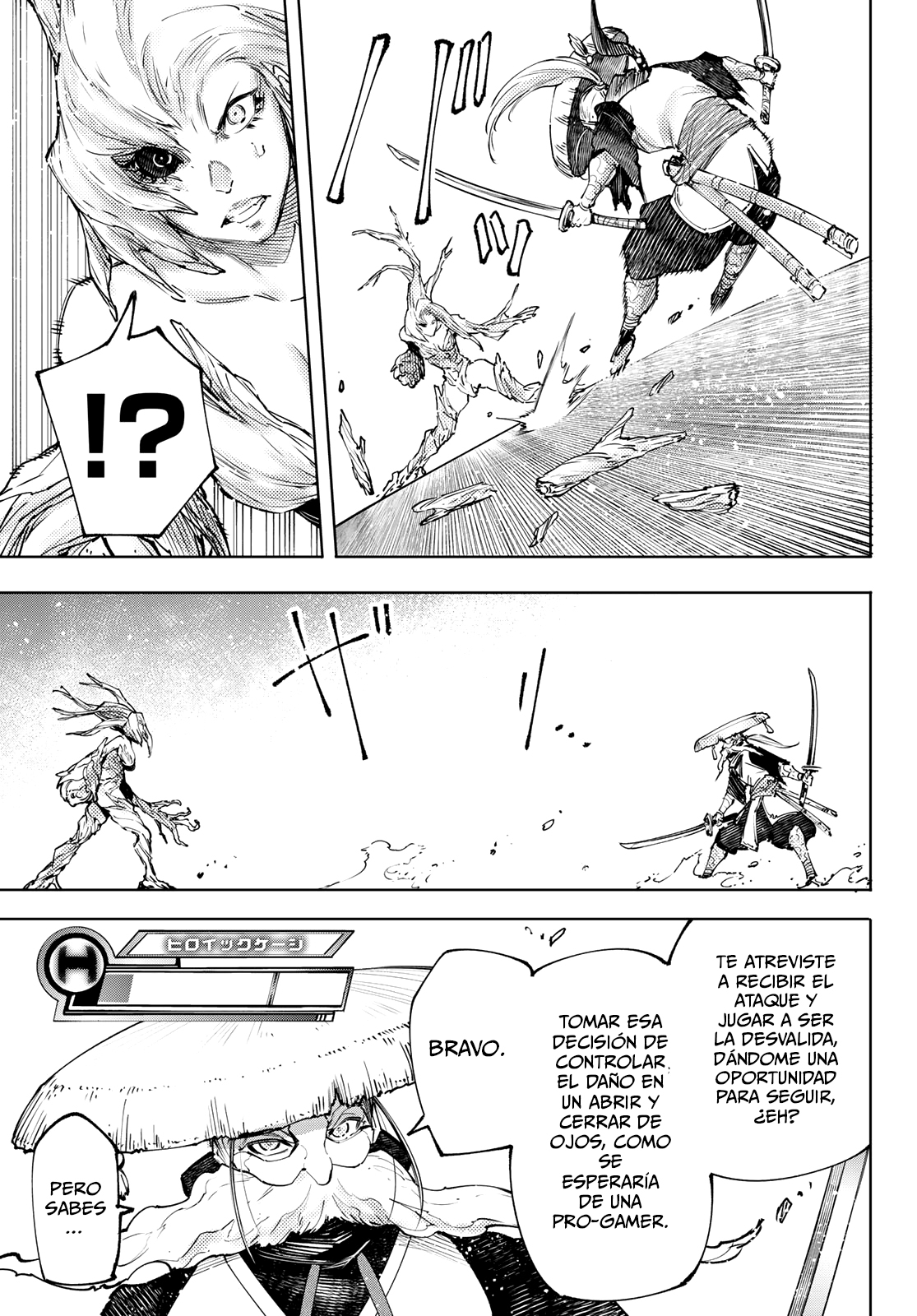 Read Shangri-La Frontier Shitty Games Hunter Challenges Godly Game ES Manga Online