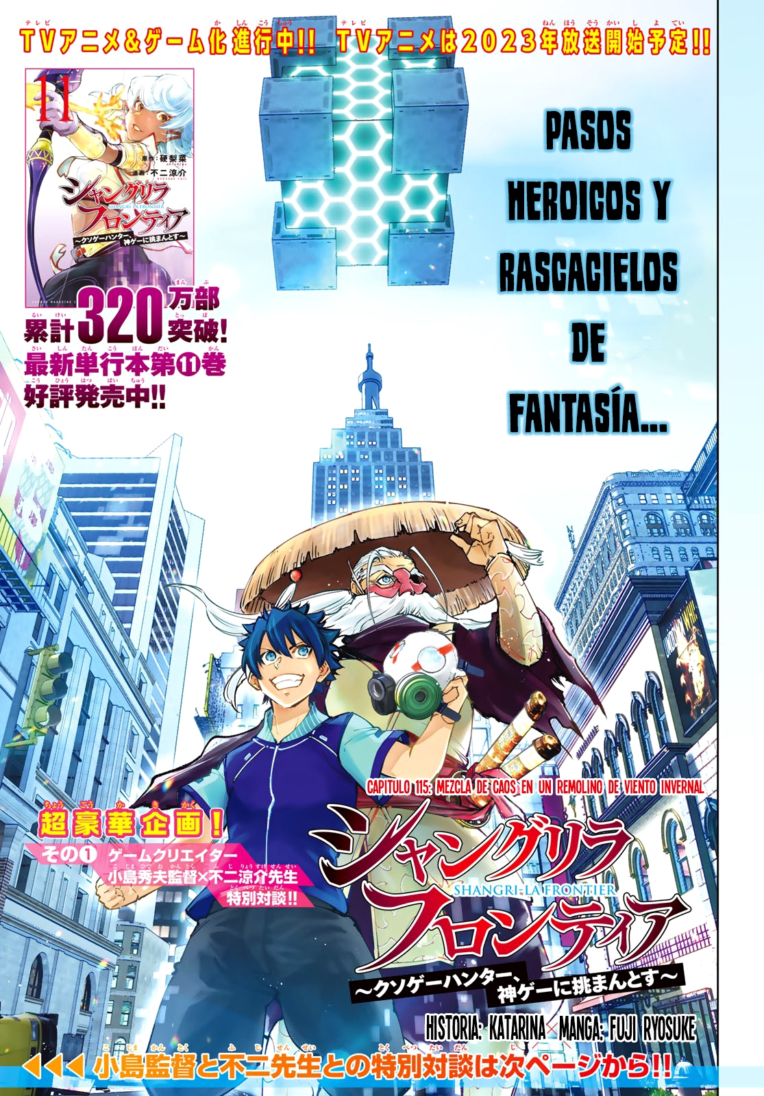 Read Shangri-La Frontier Shitty Games Hunter Challenges Godly Game ES Manga Online