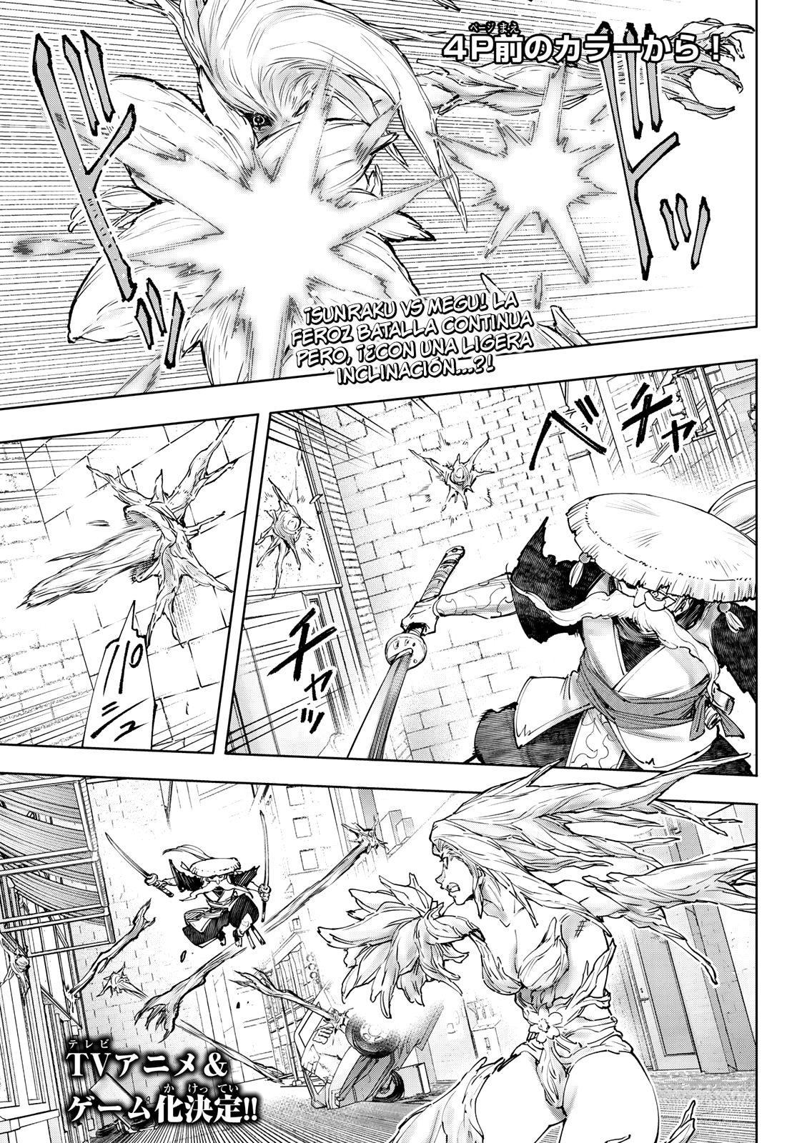 Read Shangri-La Frontier Shitty Games Hunter Challenges Godly Game ES Manga Online