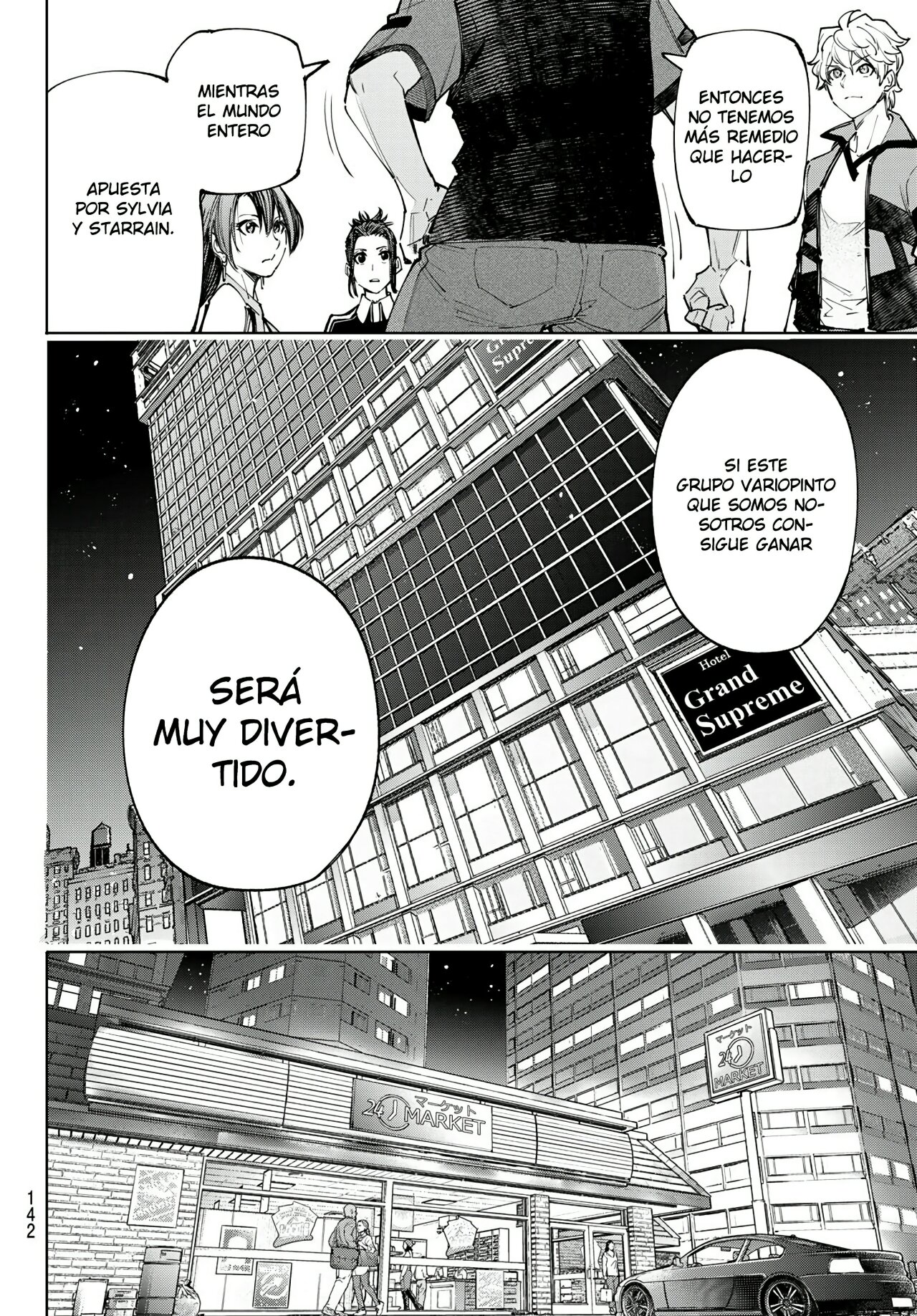 Read Shangri-La Frontier Shitty Games Hunter Challenges Godly Game ES Manga Online