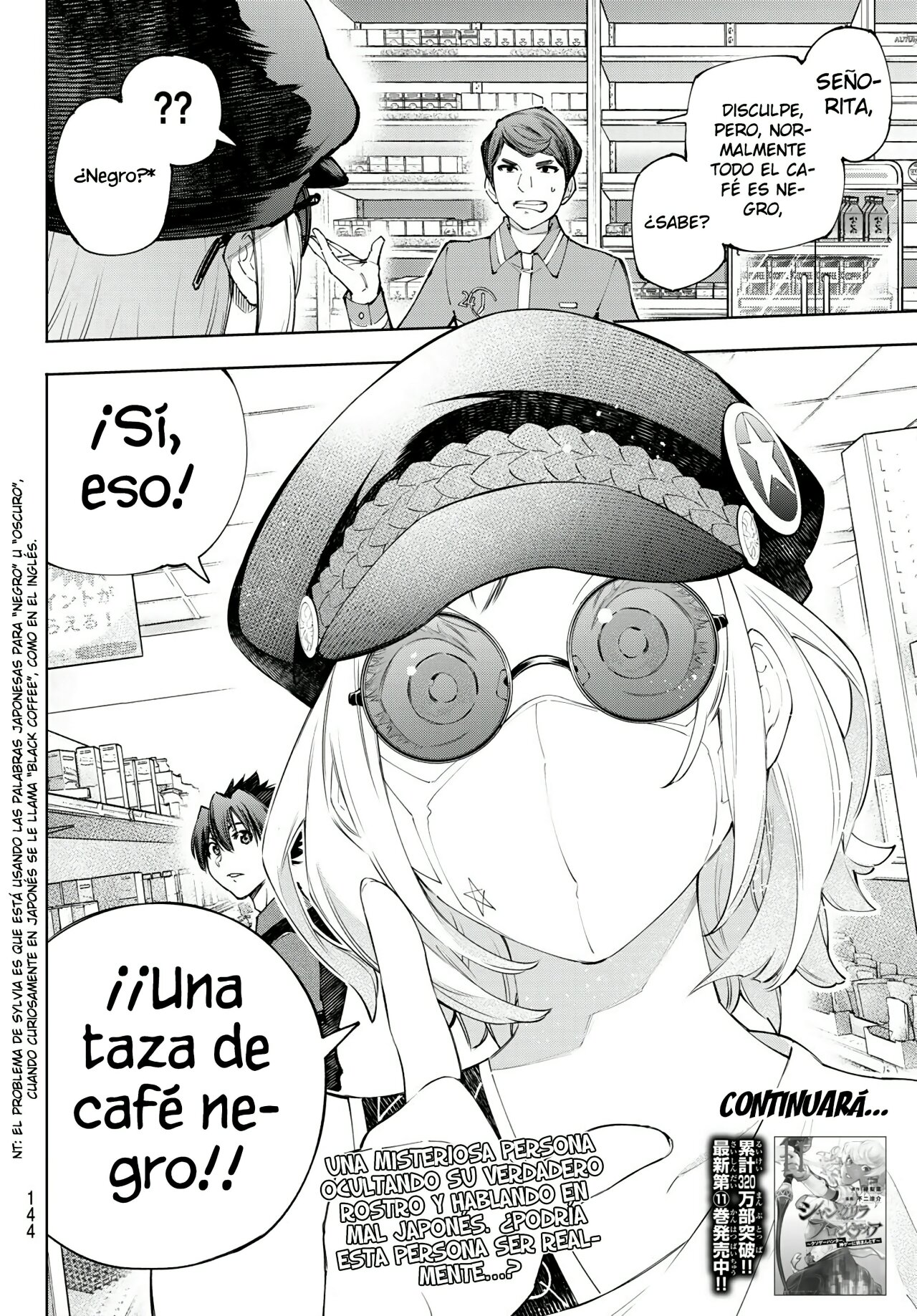 Read Shangri-La Frontier Shitty Games Hunter Challenges Godly Game ES Manga Online
