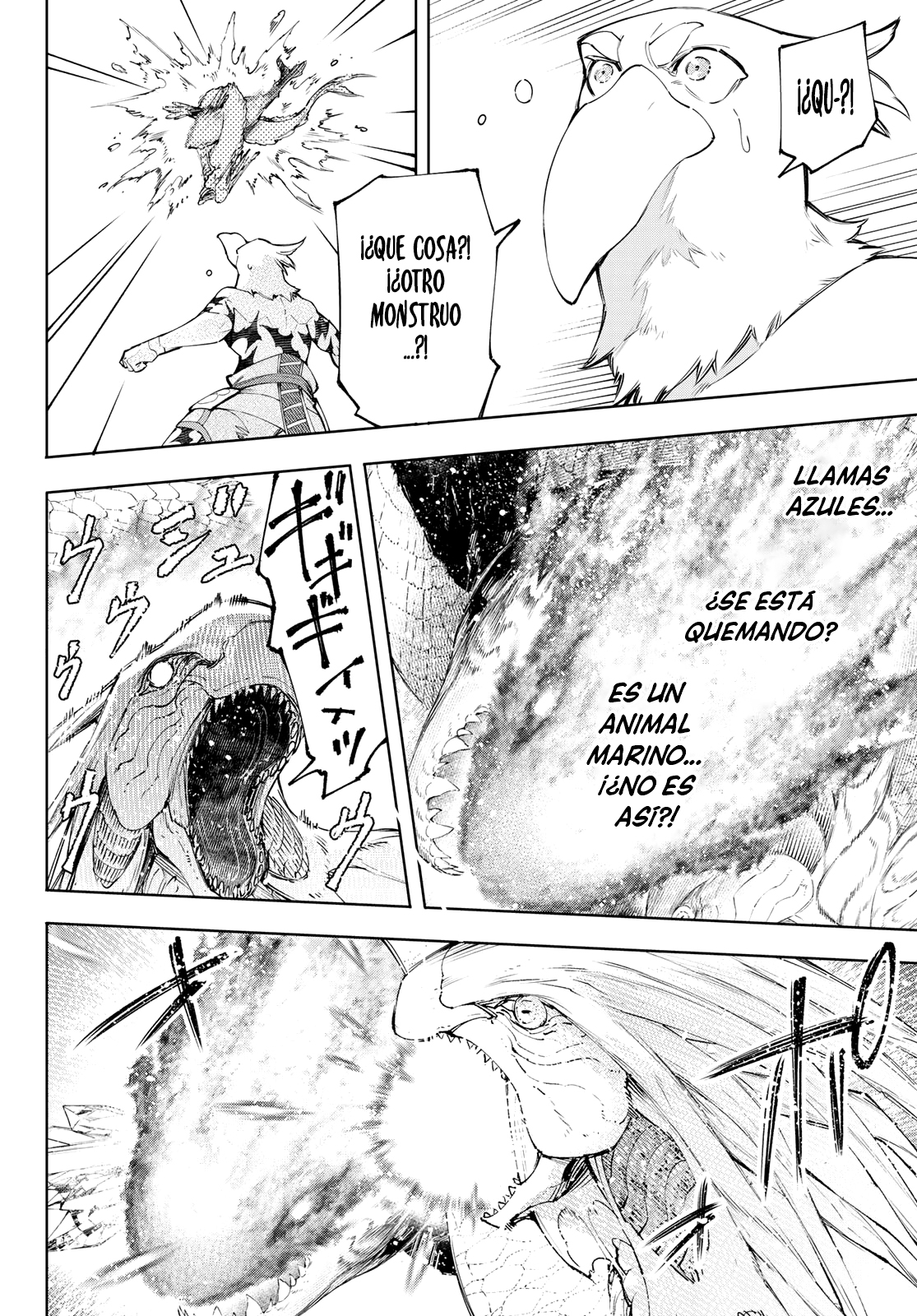Read Shangri-La Frontier Shitty Games Hunter Challenges Godly Game ES Manga Online