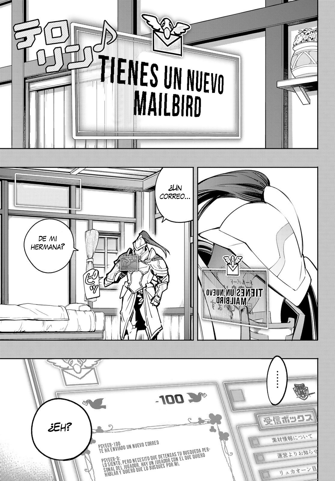 Read Shangri-La Frontier Shitty Games Hunter Challenges Godly Game ES Manga Online