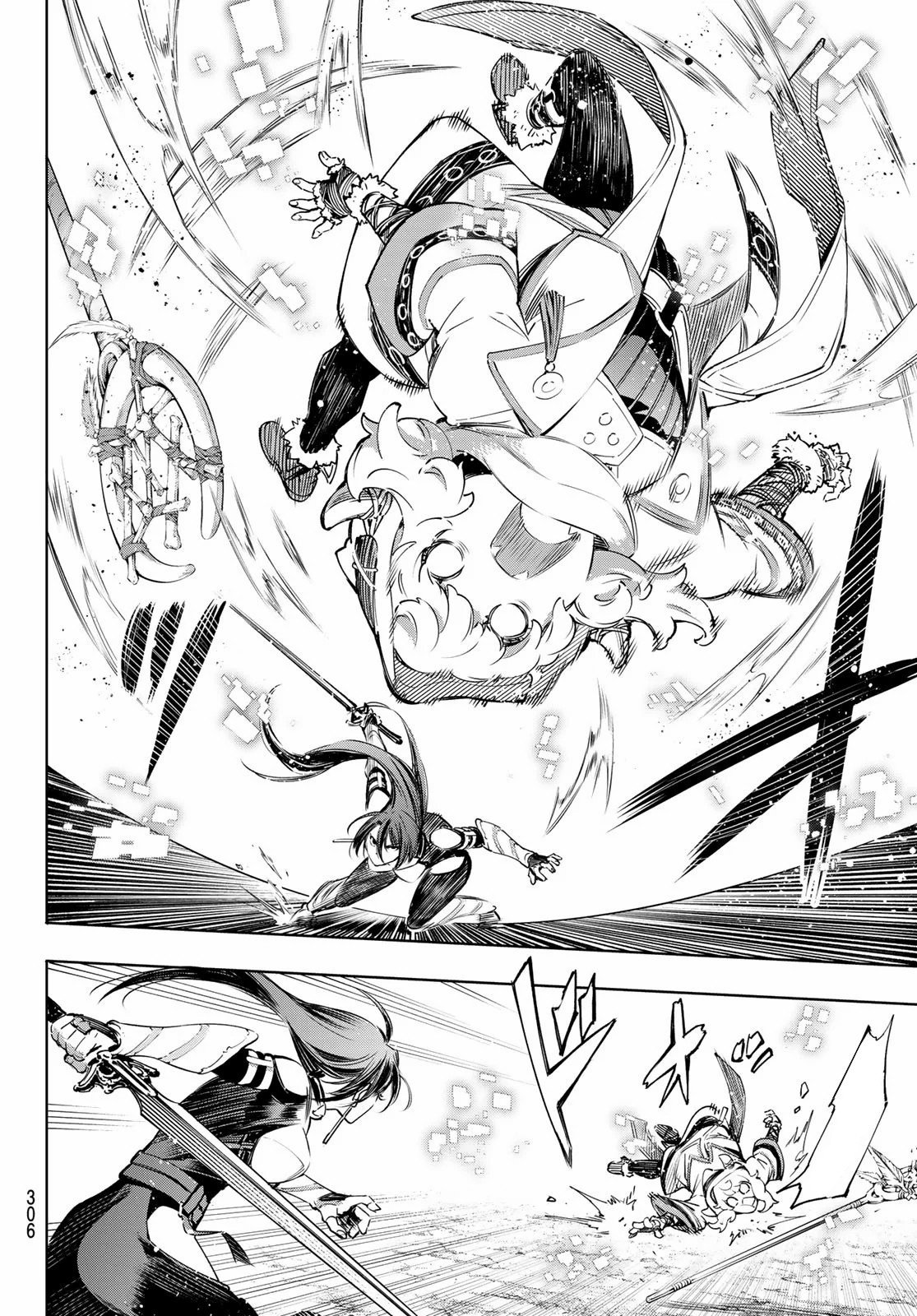 Read Shangri-La Frontier Shitty Games Hunter Challenges Godly Game ES Manga Online