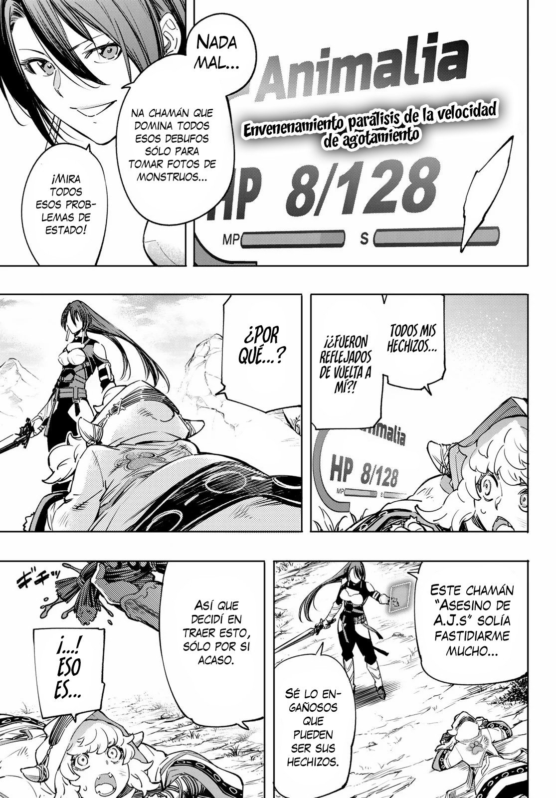 Read Shangri-La Frontier Shitty Games Hunter Challenges Godly Game ES Manga Online
