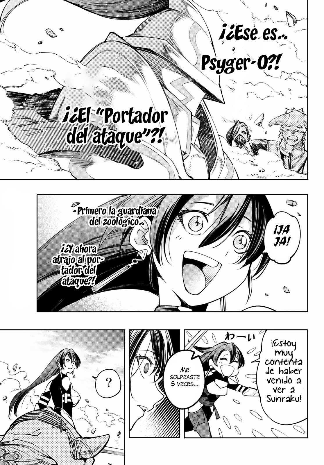 Read Shangri-La Frontier Shitty Games Hunter Challenges Godly Game ES Manga Online