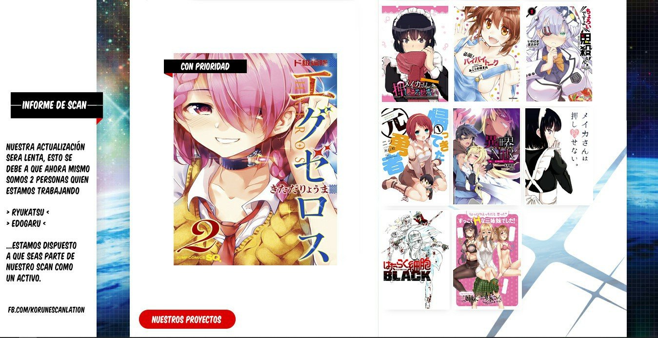 Read Shangri-La Frontier Shitty Games Hunter Challenges Godly Game ES Manga Online