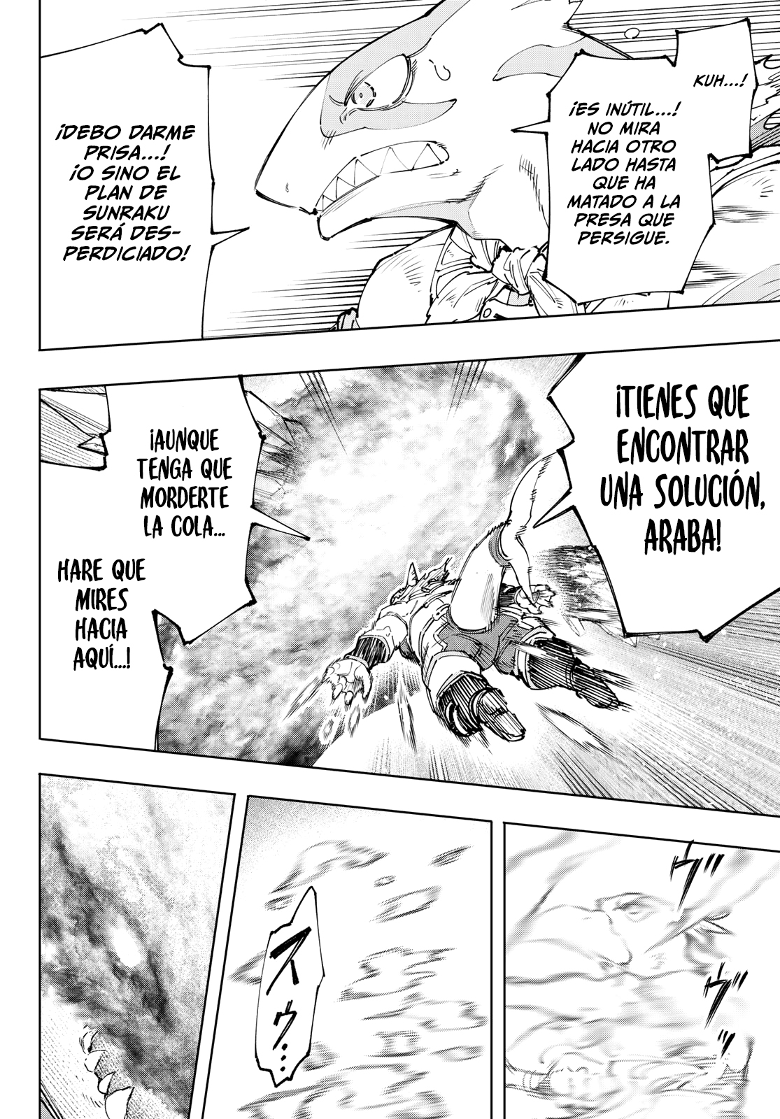 Read Shangri-La Frontier Shitty Games Hunter Challenges Godly Game ES Manga Online
