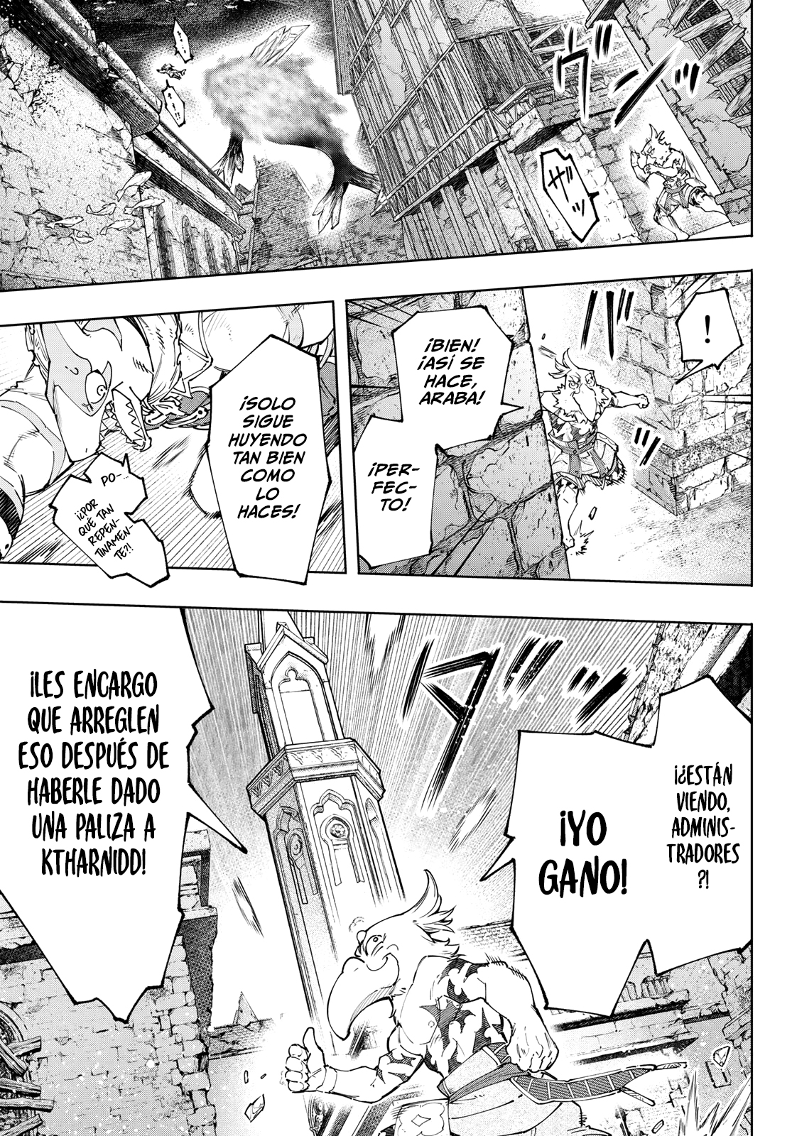 Read Shangri-La Frontier Shitty Games Hunter Challenges Godly Game ES Manga Online