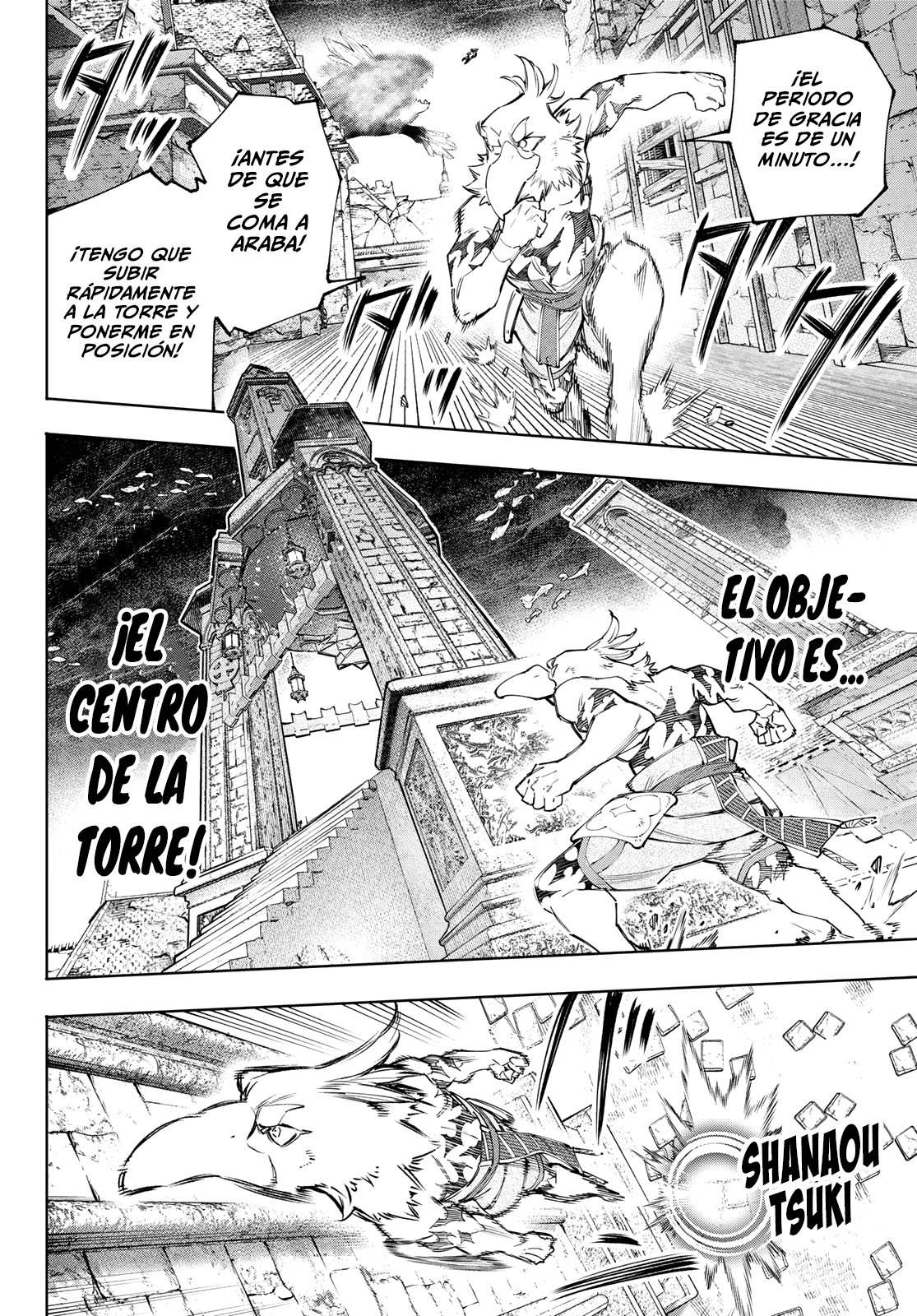 Read Shangri-La Frontier Shitty Games Hunter Challenges Godly Game ES Manga Online
