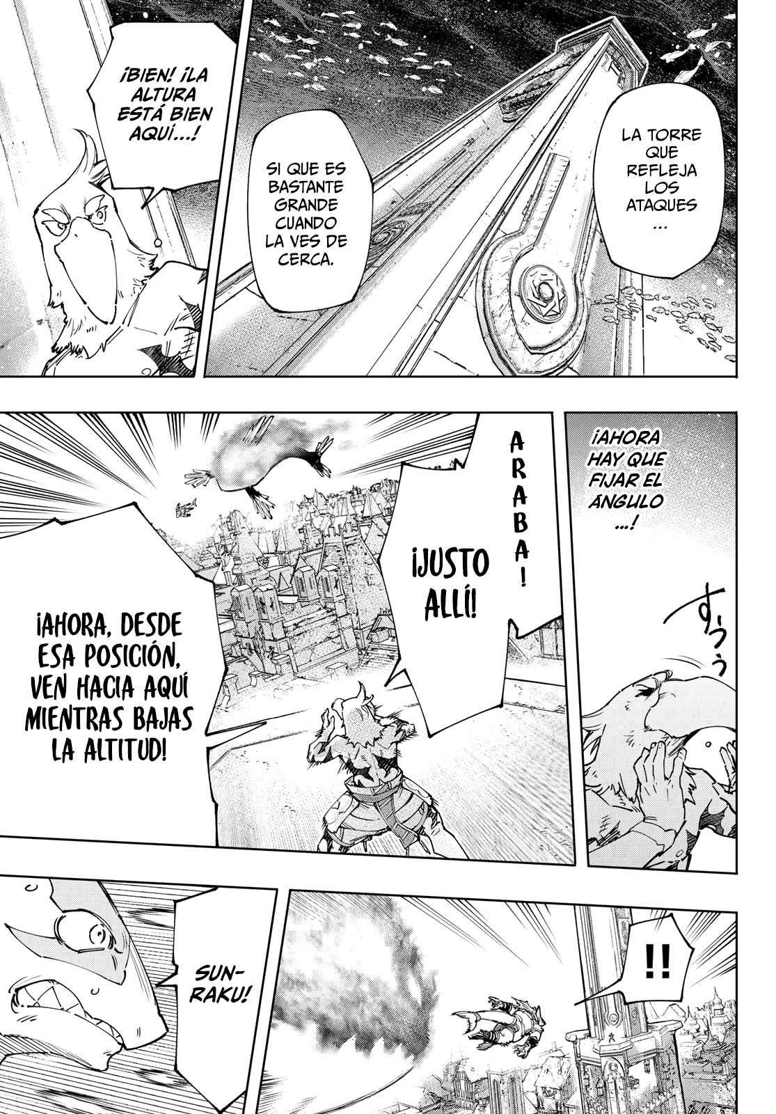 Read Shangri-La Frontier Shitty Games Hunter Challenges Godly Game ES Manga Online