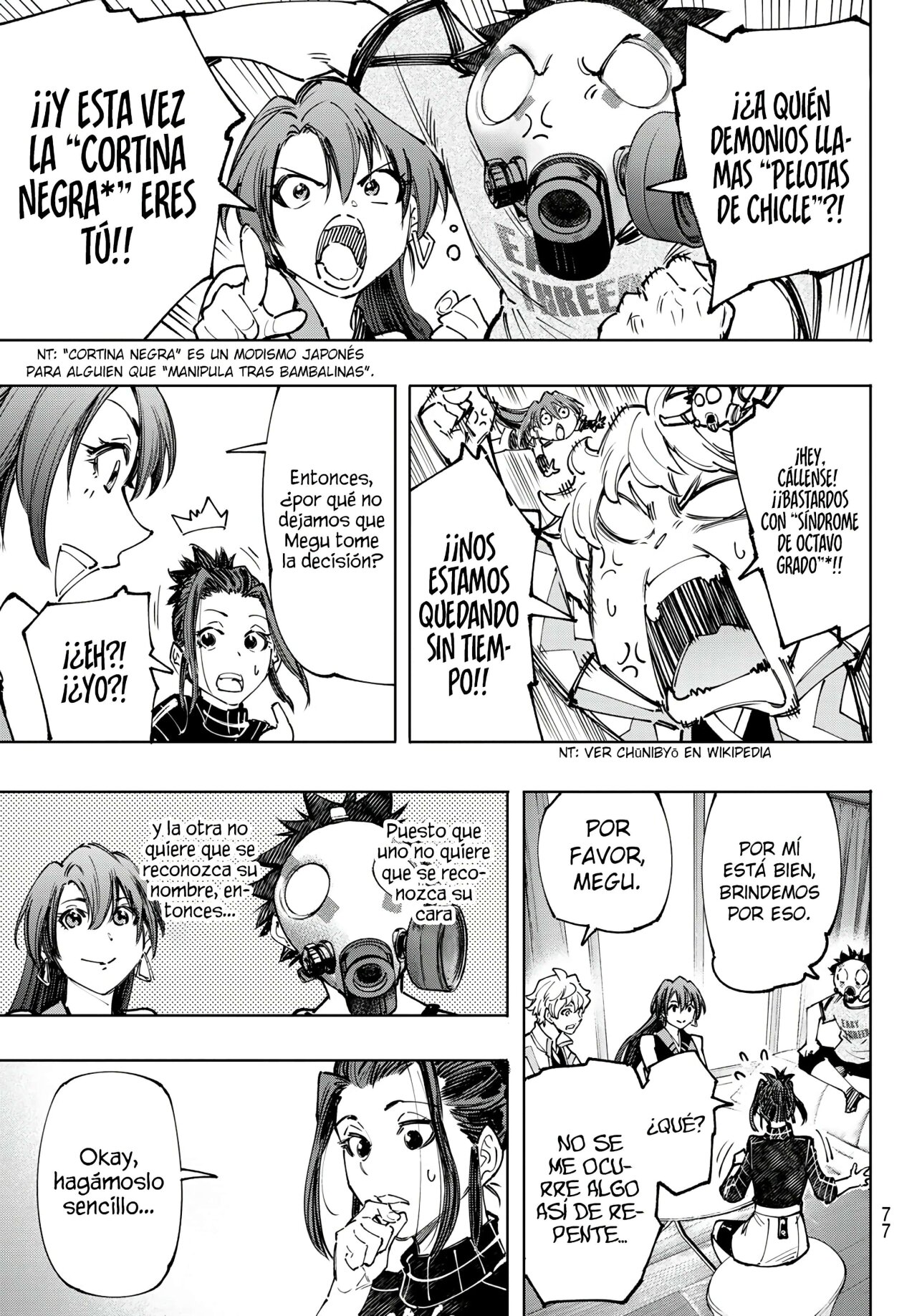 Read Shangri-La Frontier Shitty Games Hunter Challenges Godly Game ES Manga Online