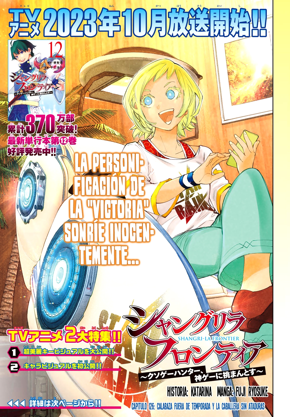 Read Shangri-La Frontier Shitty Games Hunter Challenges Godly Game ES Manga Online