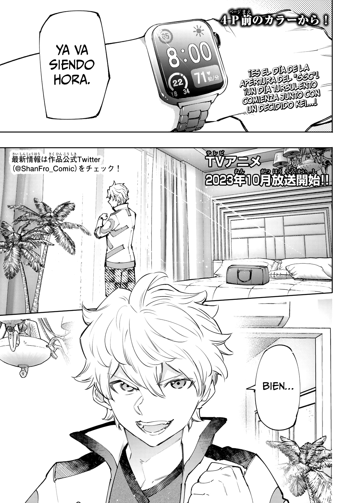 Read Shangri-La Frontier Shitty Games Hunter Challenges Godly Game ES Manga Online