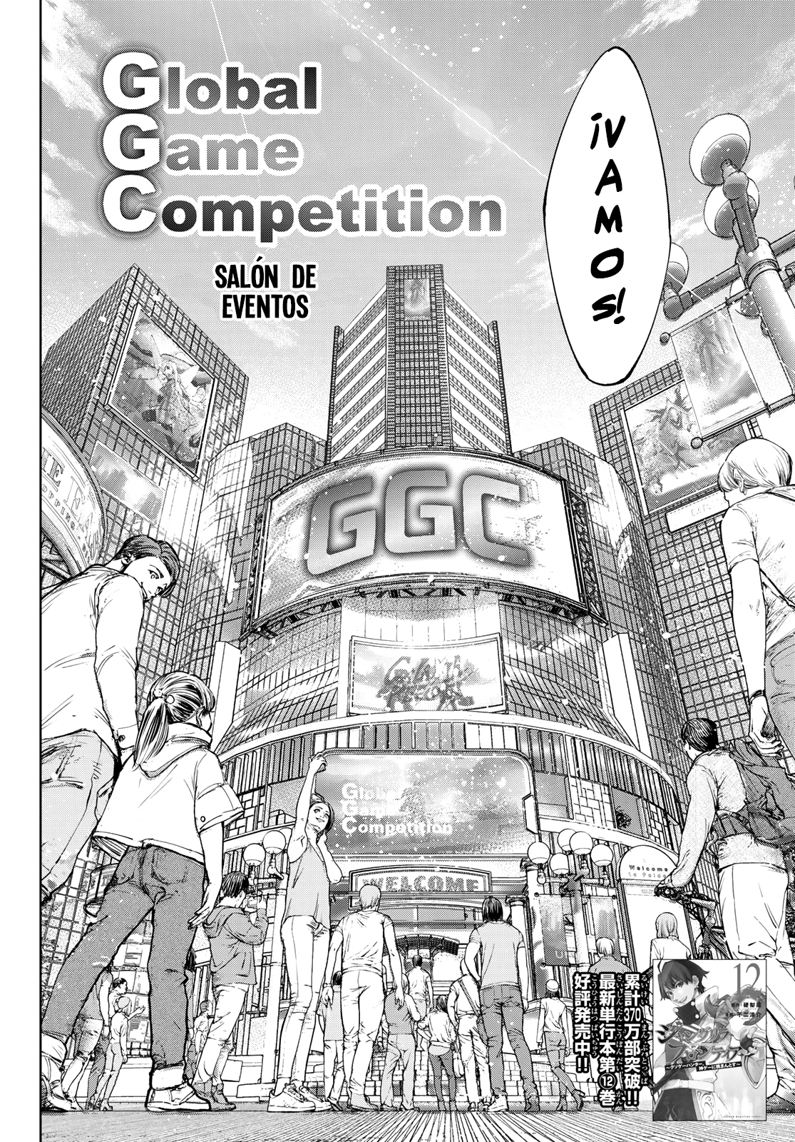 Read Shangri-La Frontier Shitty Games Hunter Challenges Godly Game ES Manga Online