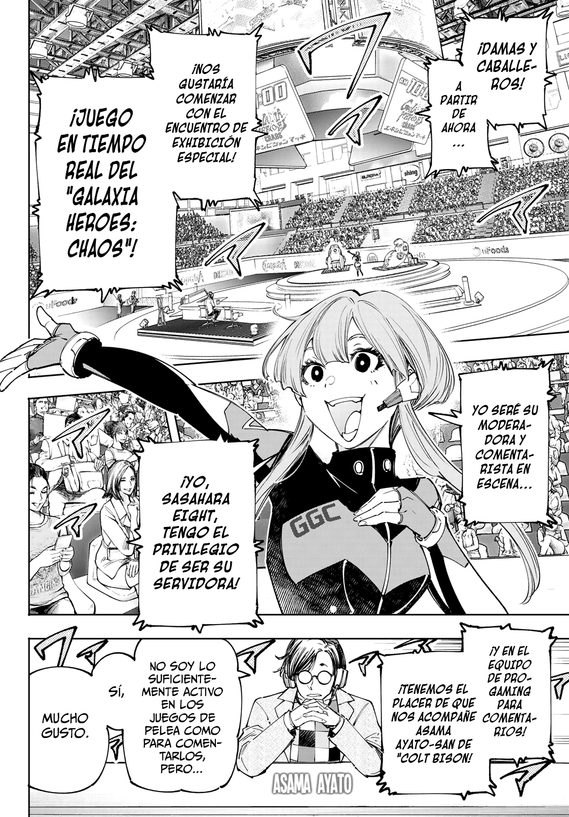 Read Shangri-La Frontier Shitty Games Hunter Challenges Godly Game ES Manga Online