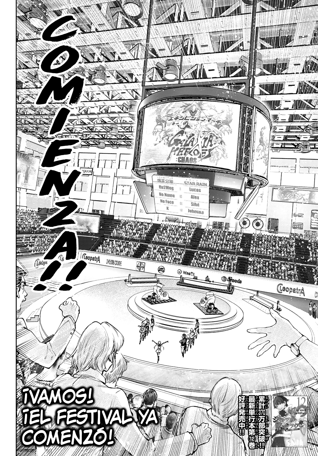 Read Shangri-La Frontier Shitty Games Hunter Challenges Godly Game ES Manga Online