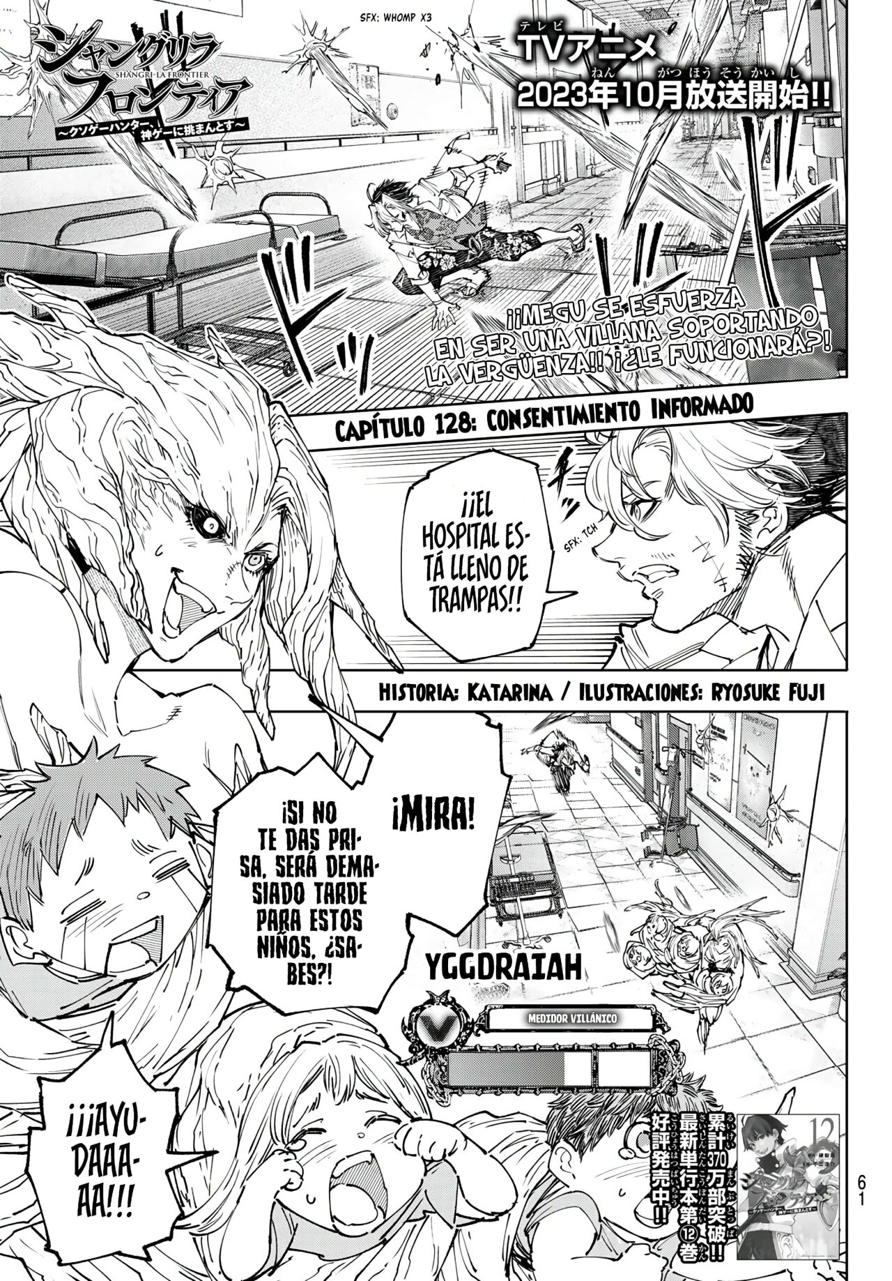 Read Shangri-La Frontier Shitty Games Hunter Challenges Godly Game ES Manga Online