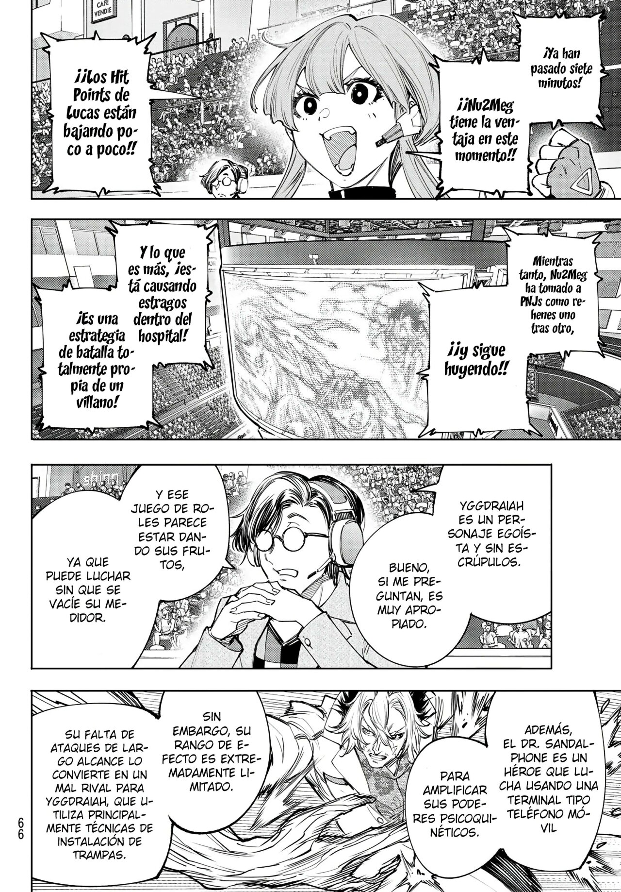 Read Shangri-La Frontier Shitty Games Hunter Challenges Godly Game ES Manga Online